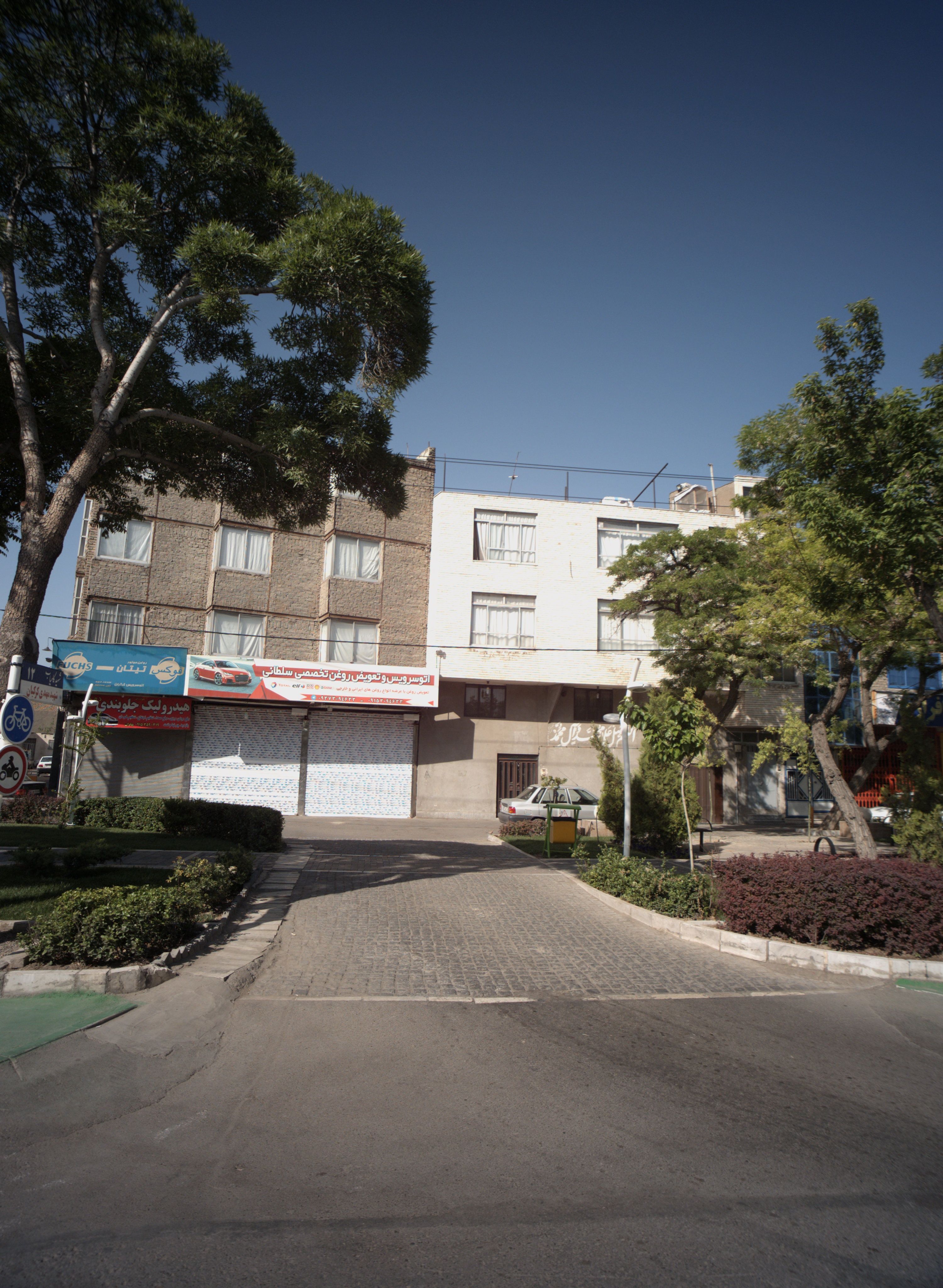 هیدرولیک جلوبندی رضا