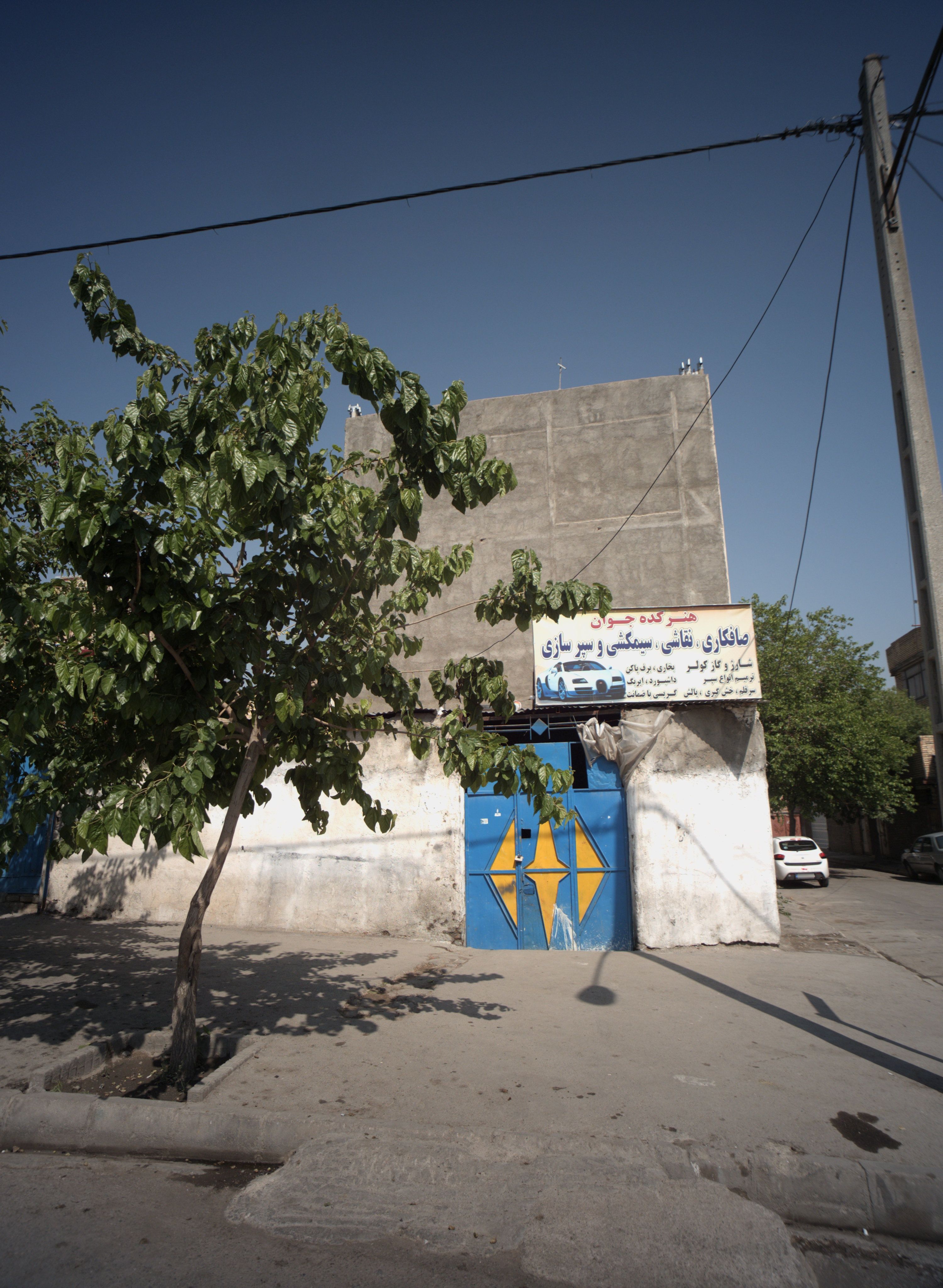 تعمیرگاه خودرو هنرکده جوان