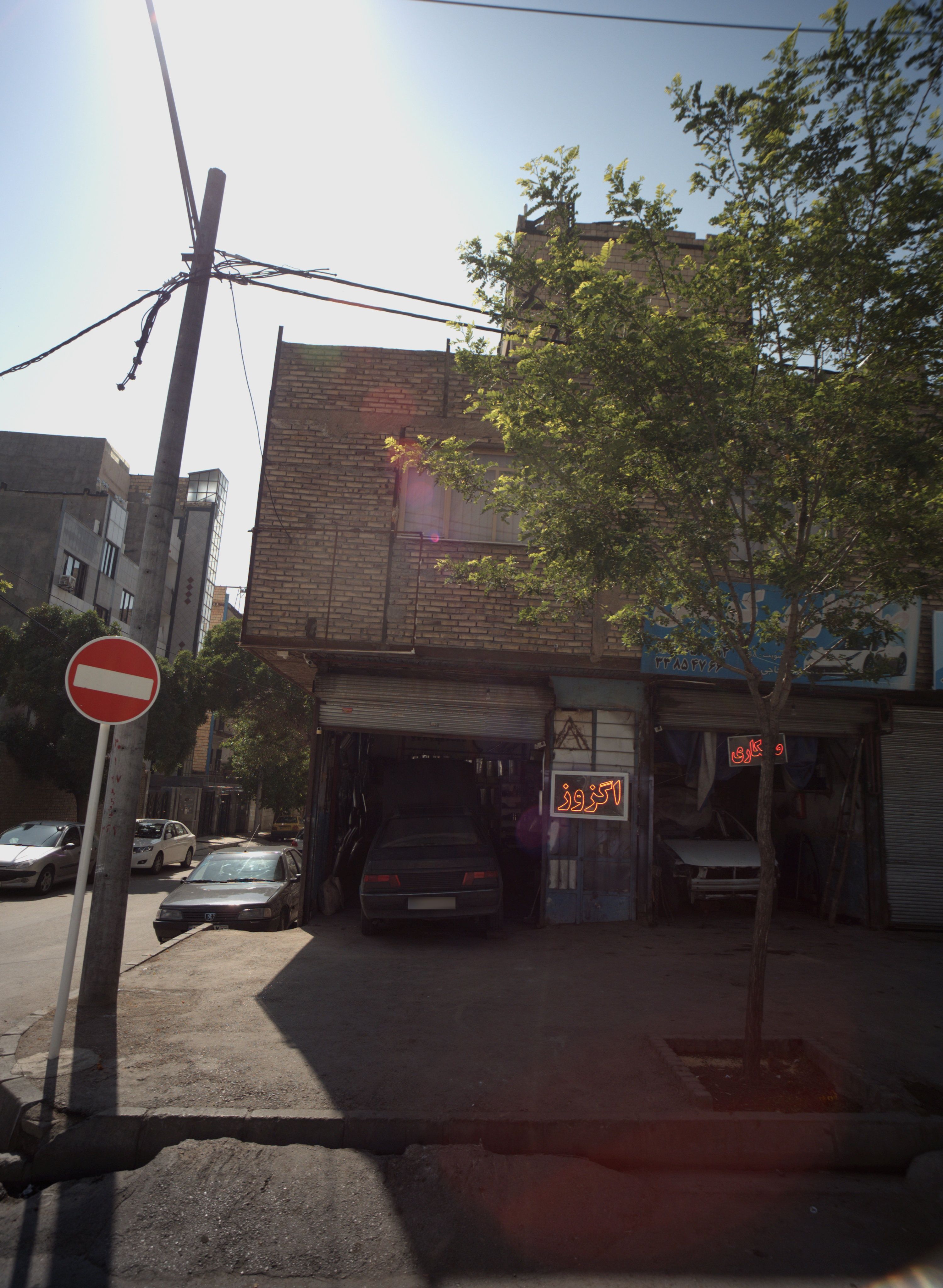 اگزوز سازی