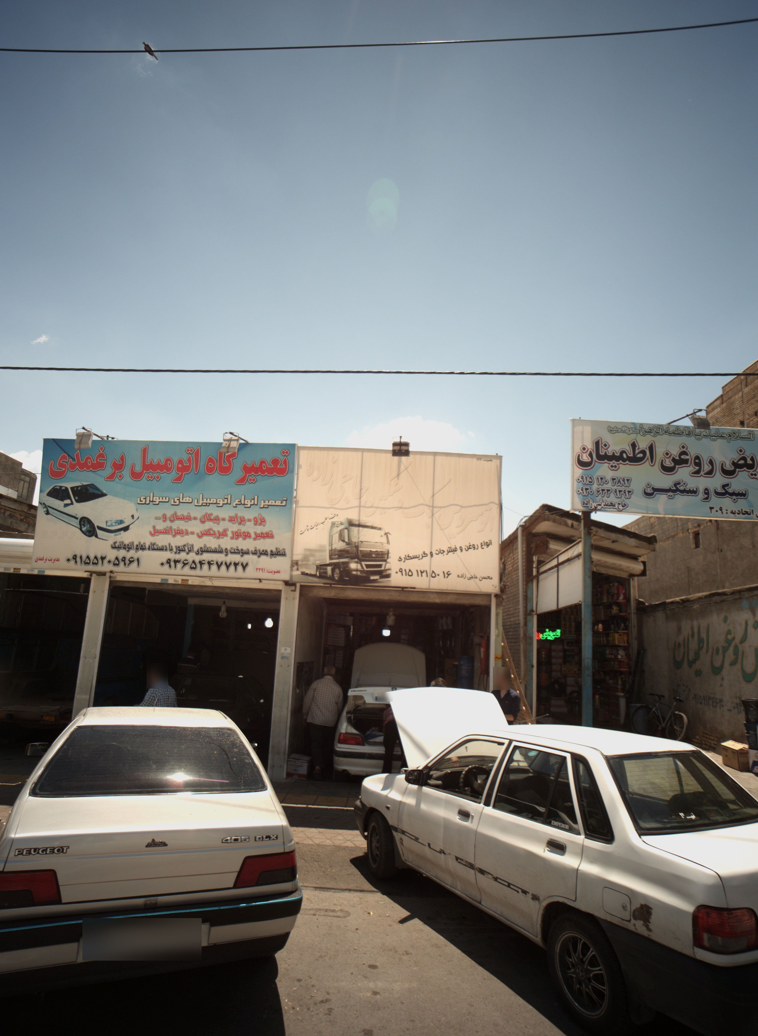 اتوسرویس سبک و سنگین حاجی زاده