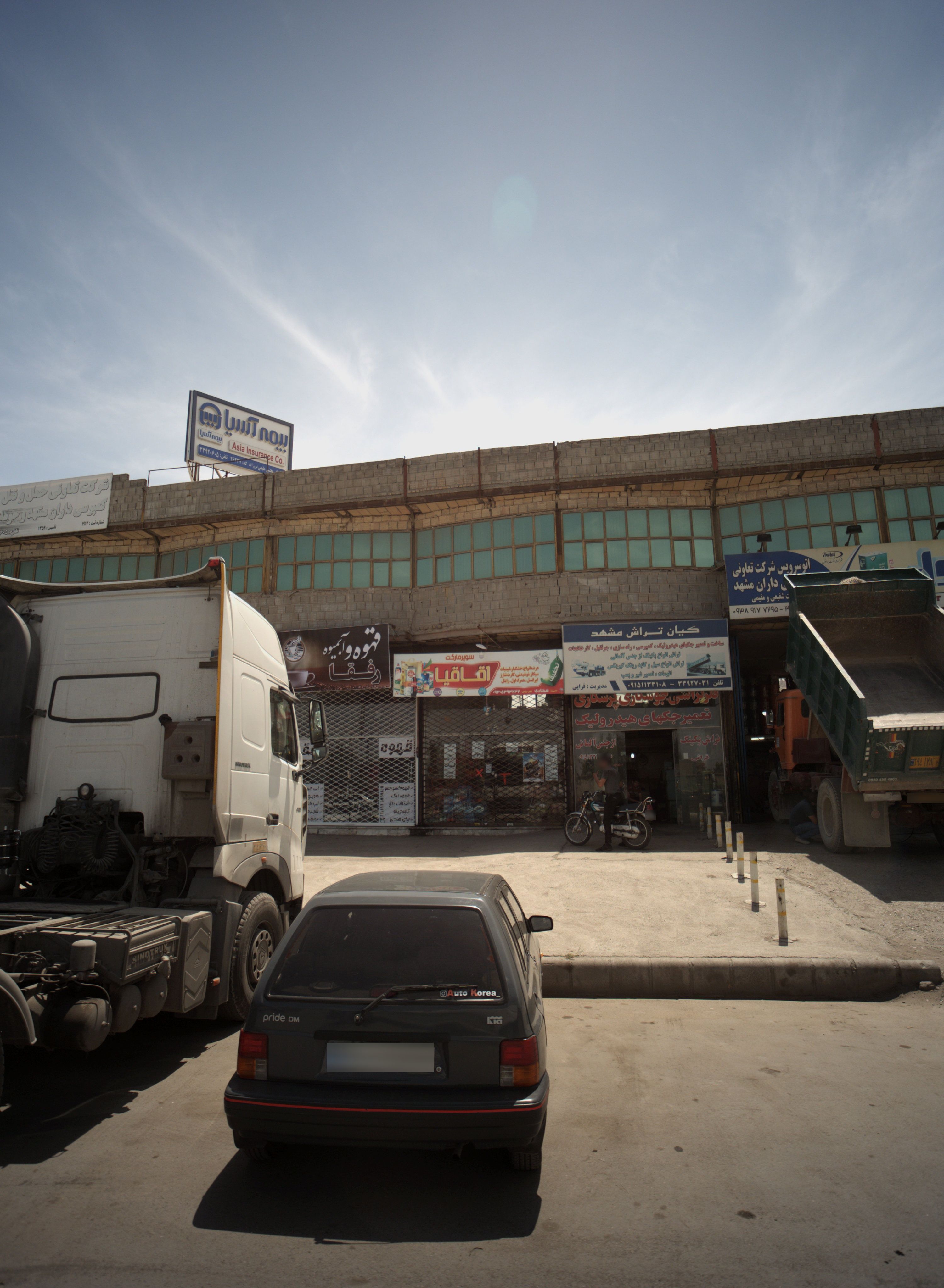 تعمیرگاه خودرو سنگین کیان تراش مشهد
