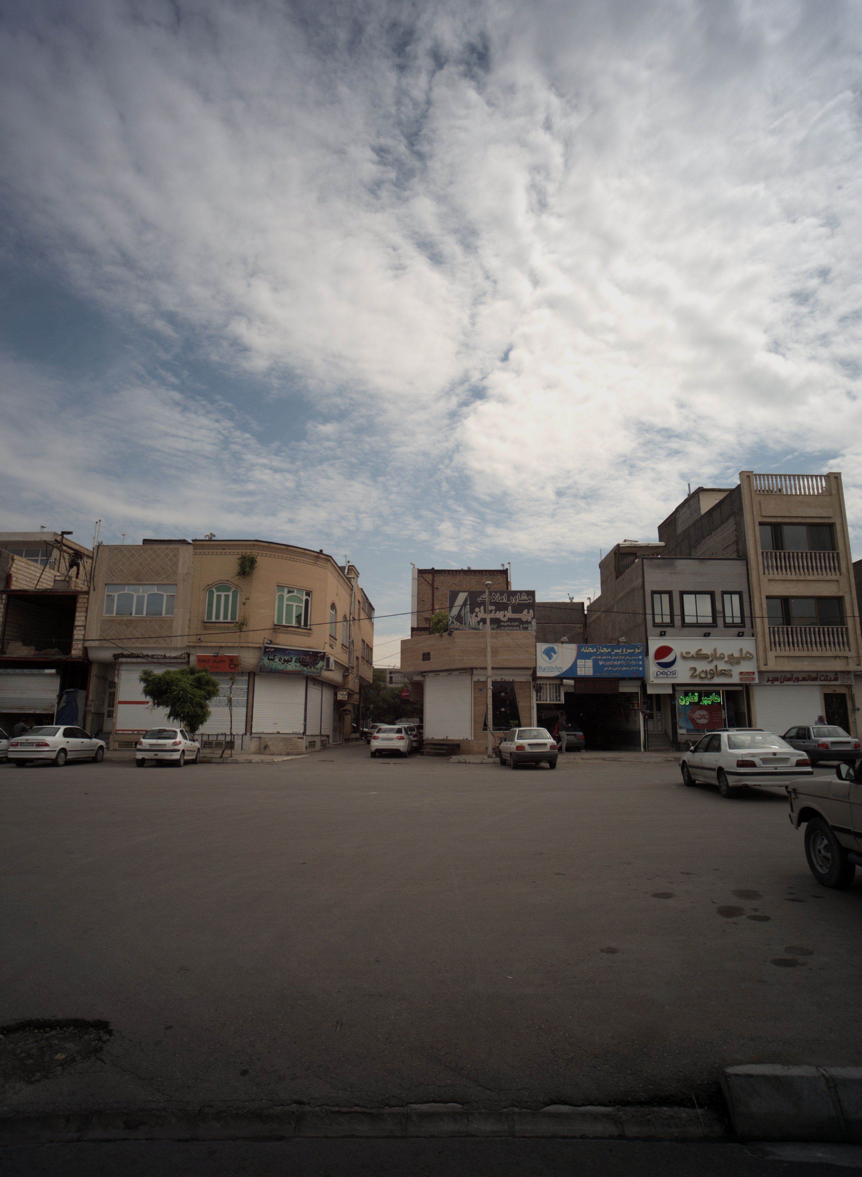 اتوسرویس مجاز محله