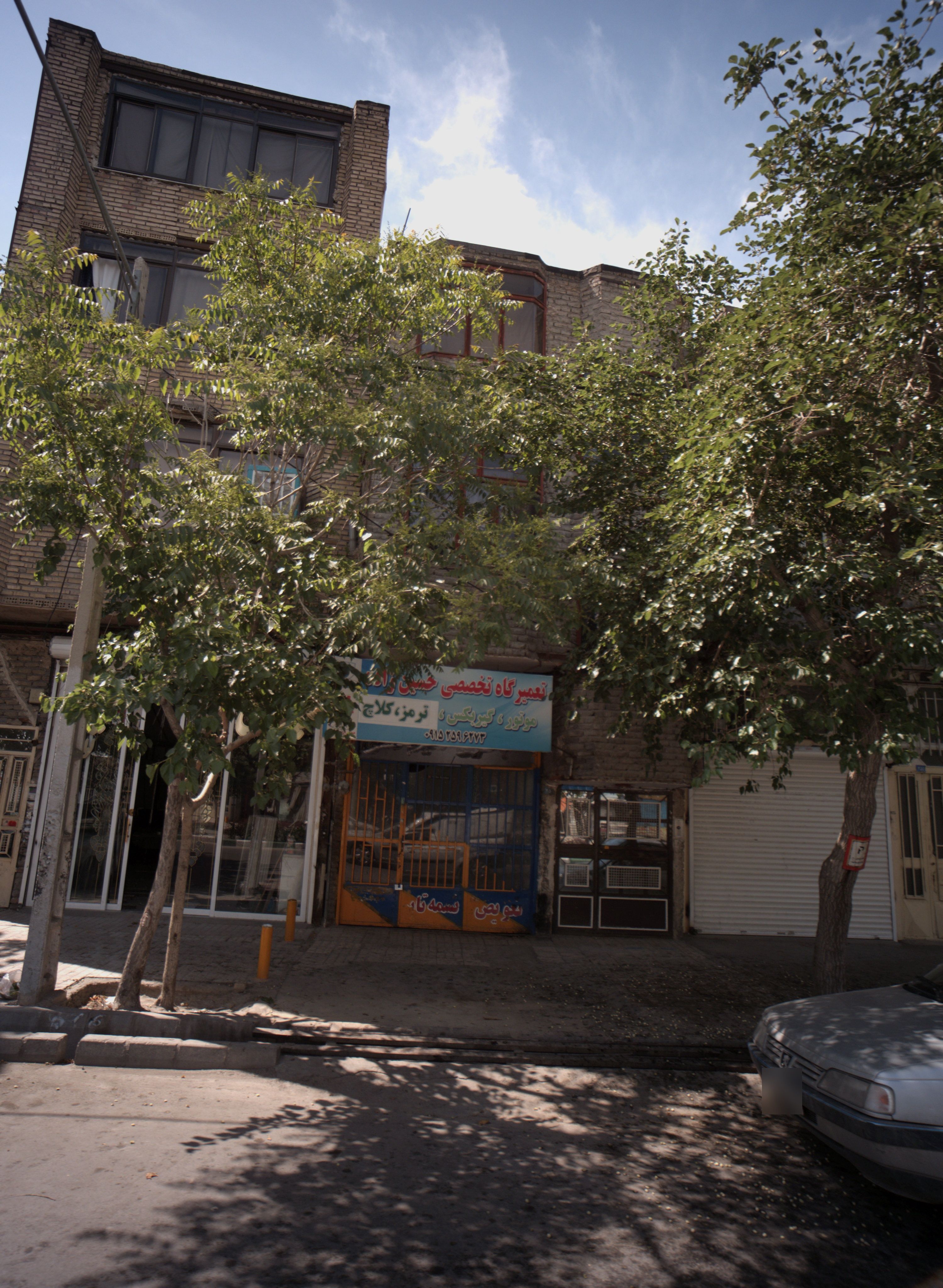 تعمیرگاه تخصصی حسین زاده