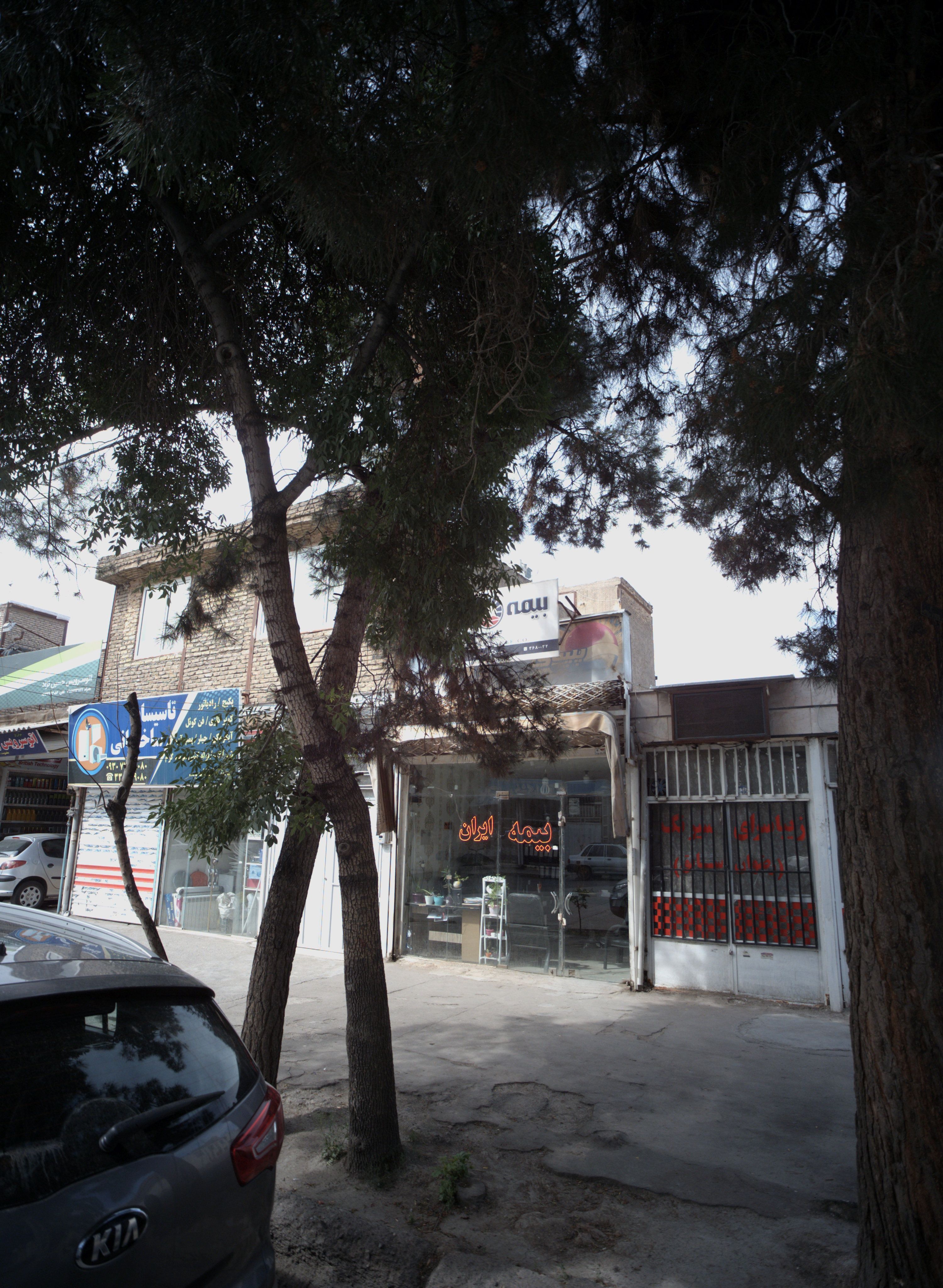 اتوسرویس حسین نژاد