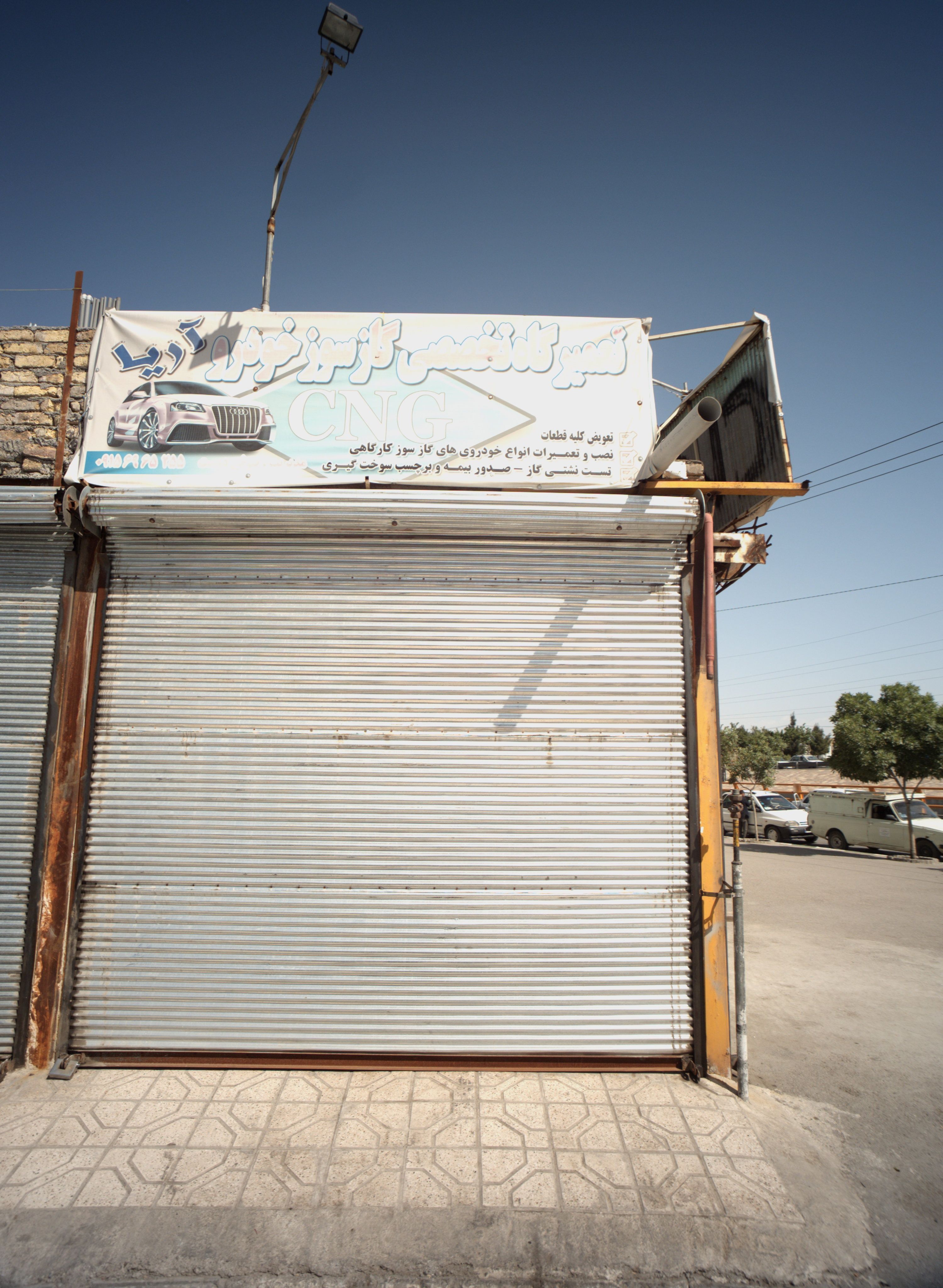 تعمیرگاه تخصصی گازسوز خودرو آریا