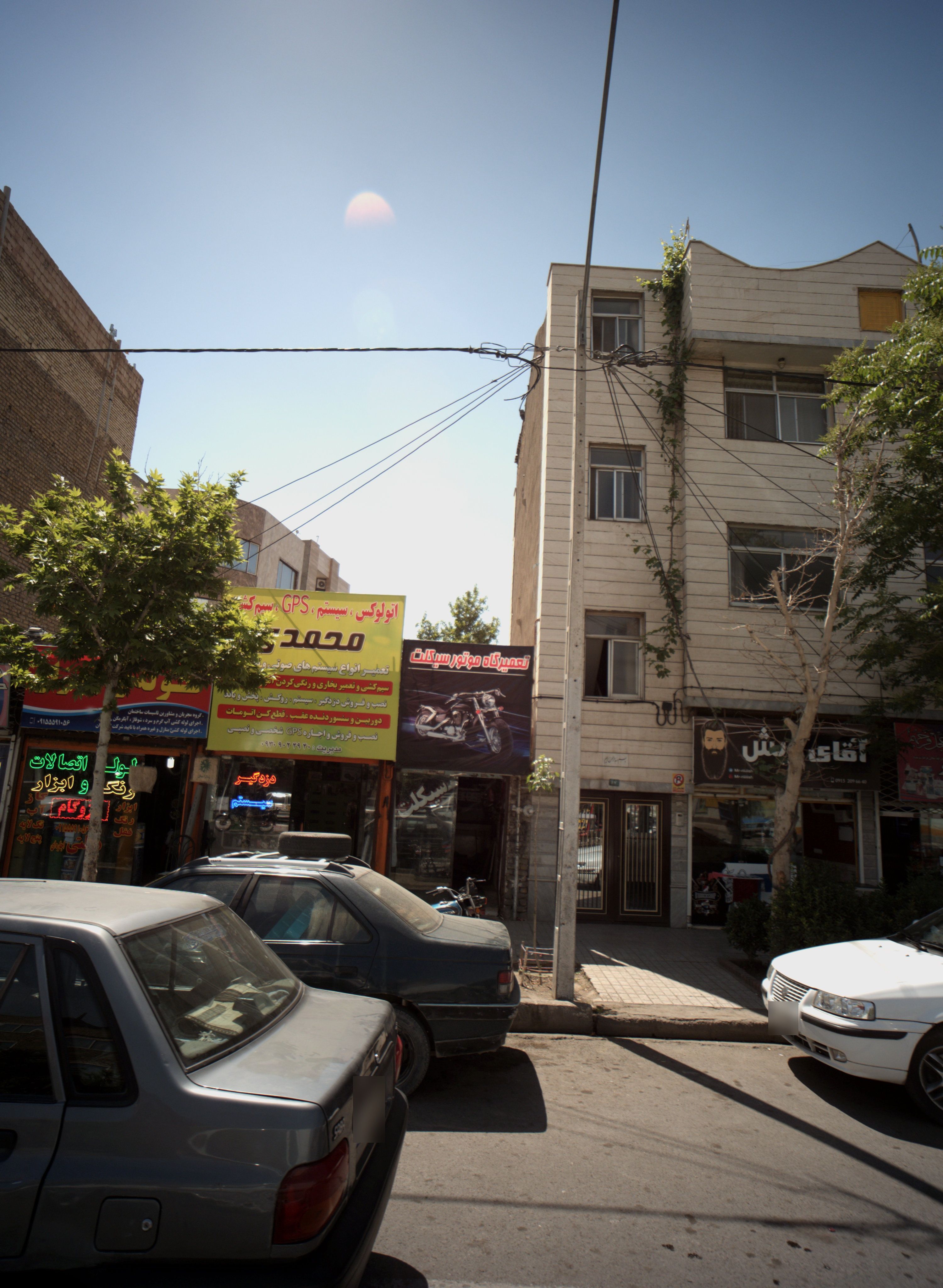 تعمیرگاه موتورسیکلت