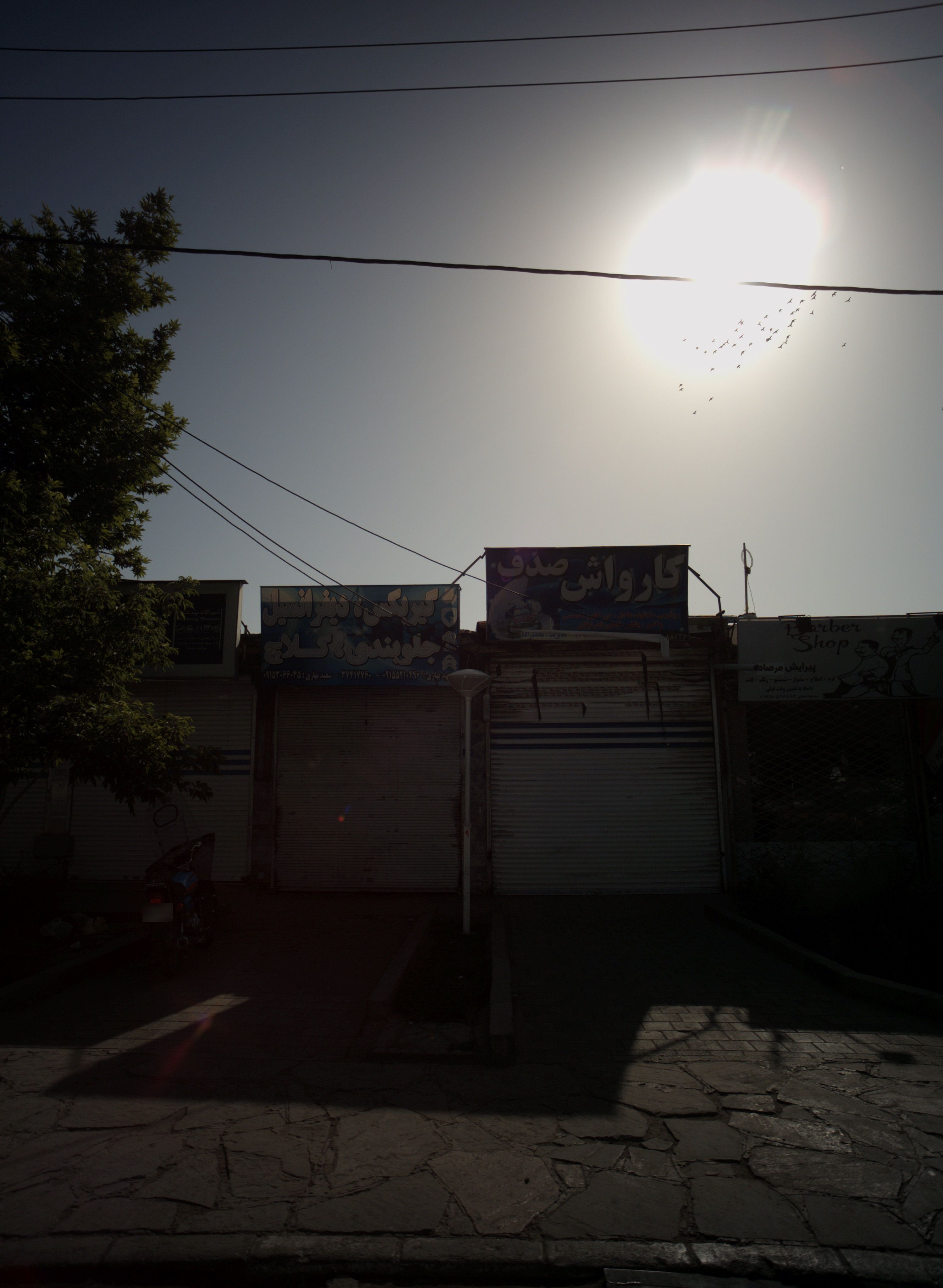 تعمیرگاه اتومبیل