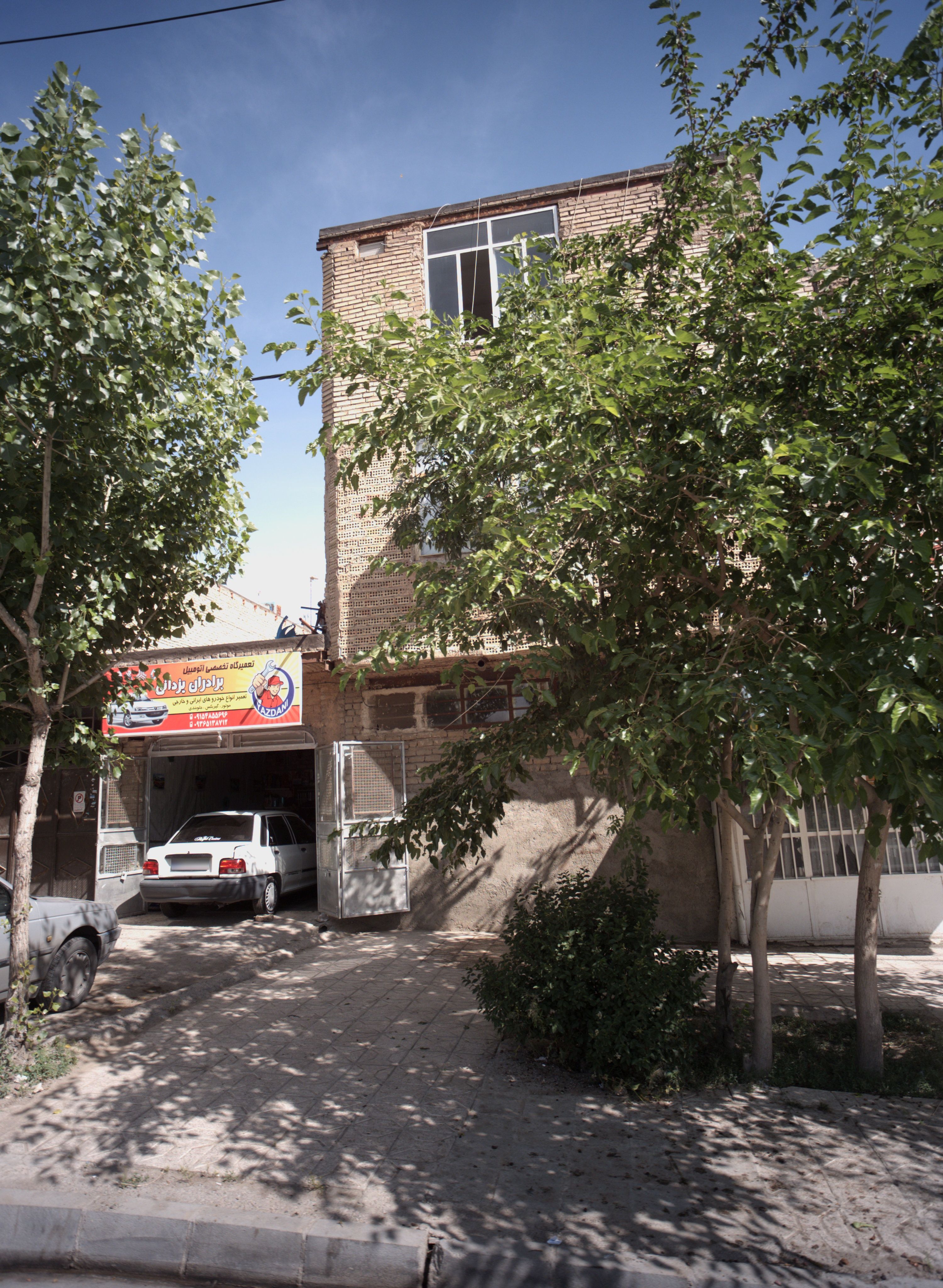 تعمیرگاه تخصصی برادران یزدانی