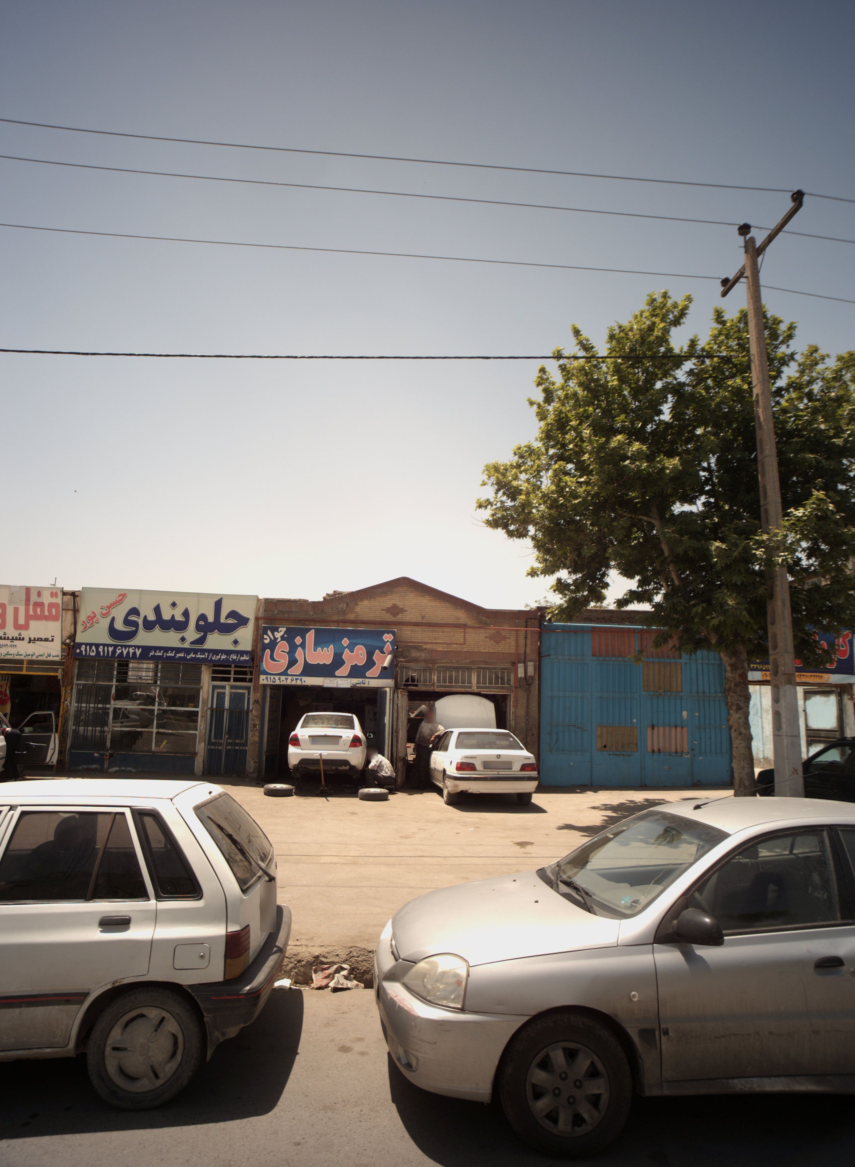 تعمیرگاه خودرو
