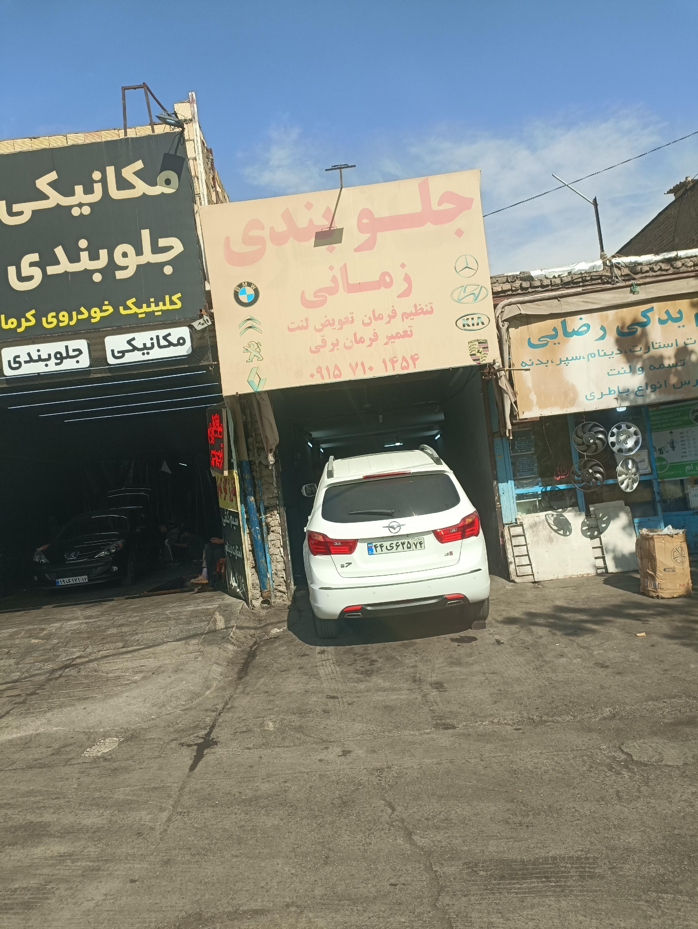 جلوبندی زمانی