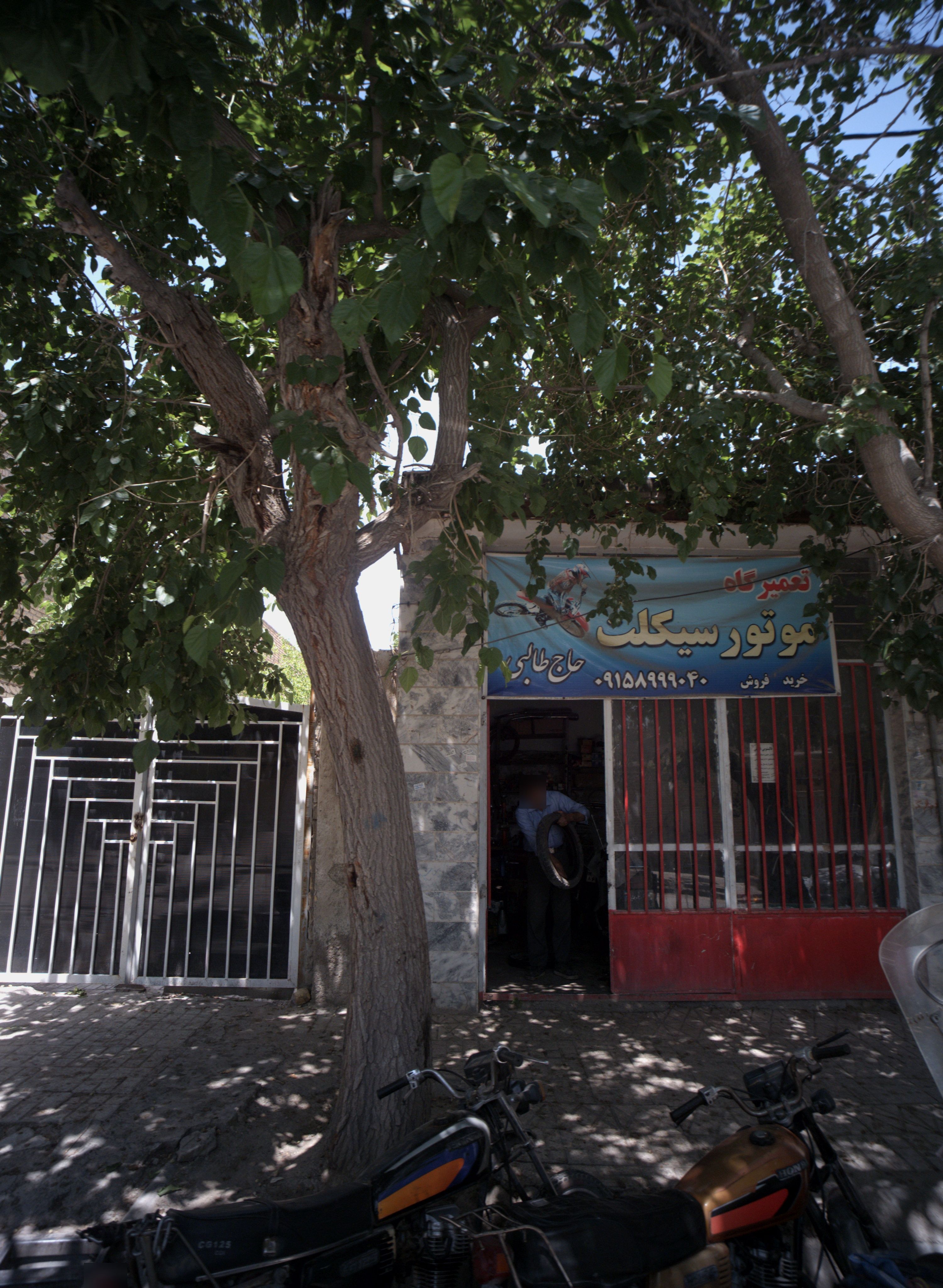 تعمیرگاه موتورسیکلت