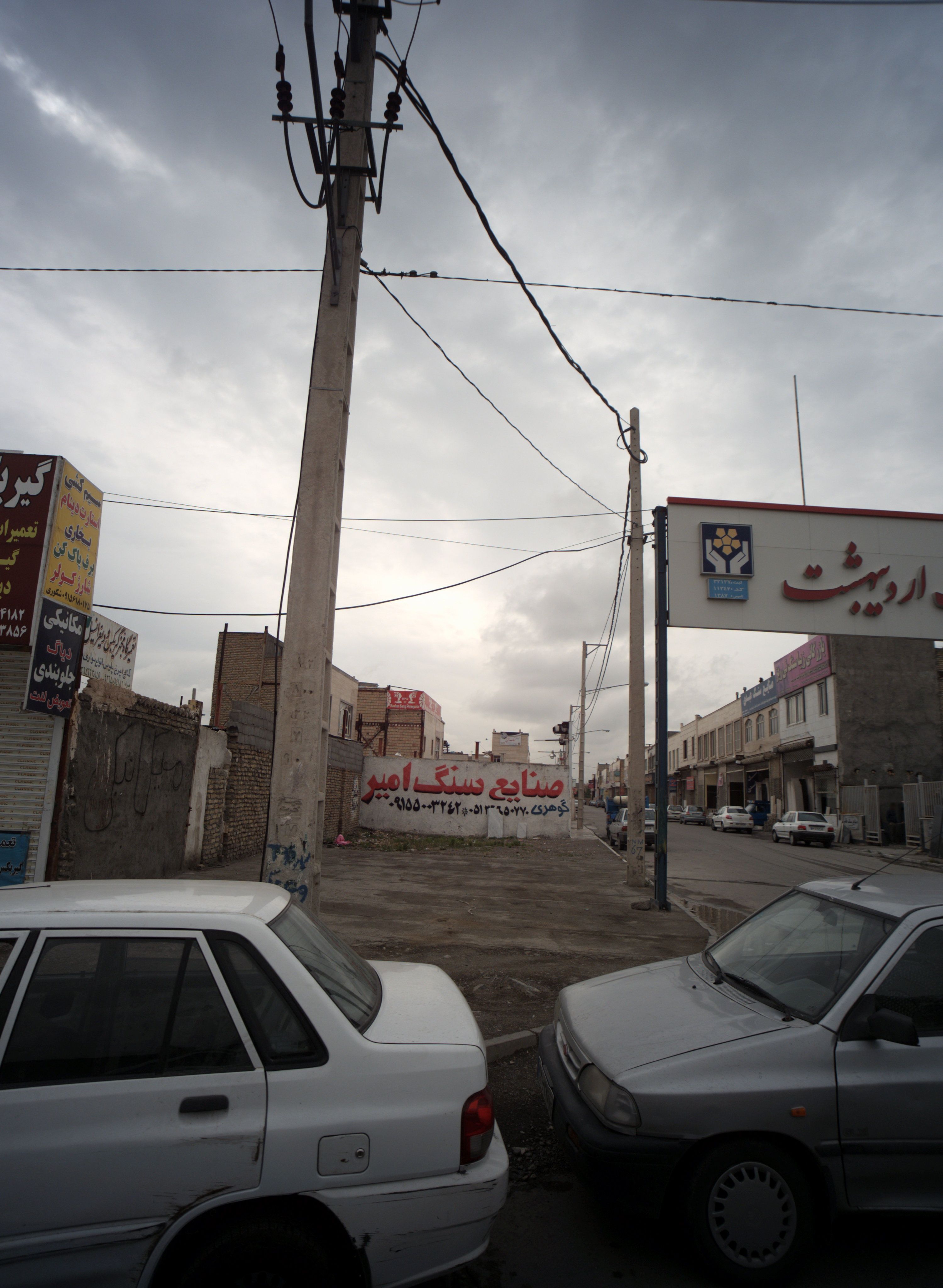 مکانیکی دیاگ و جلوبندی