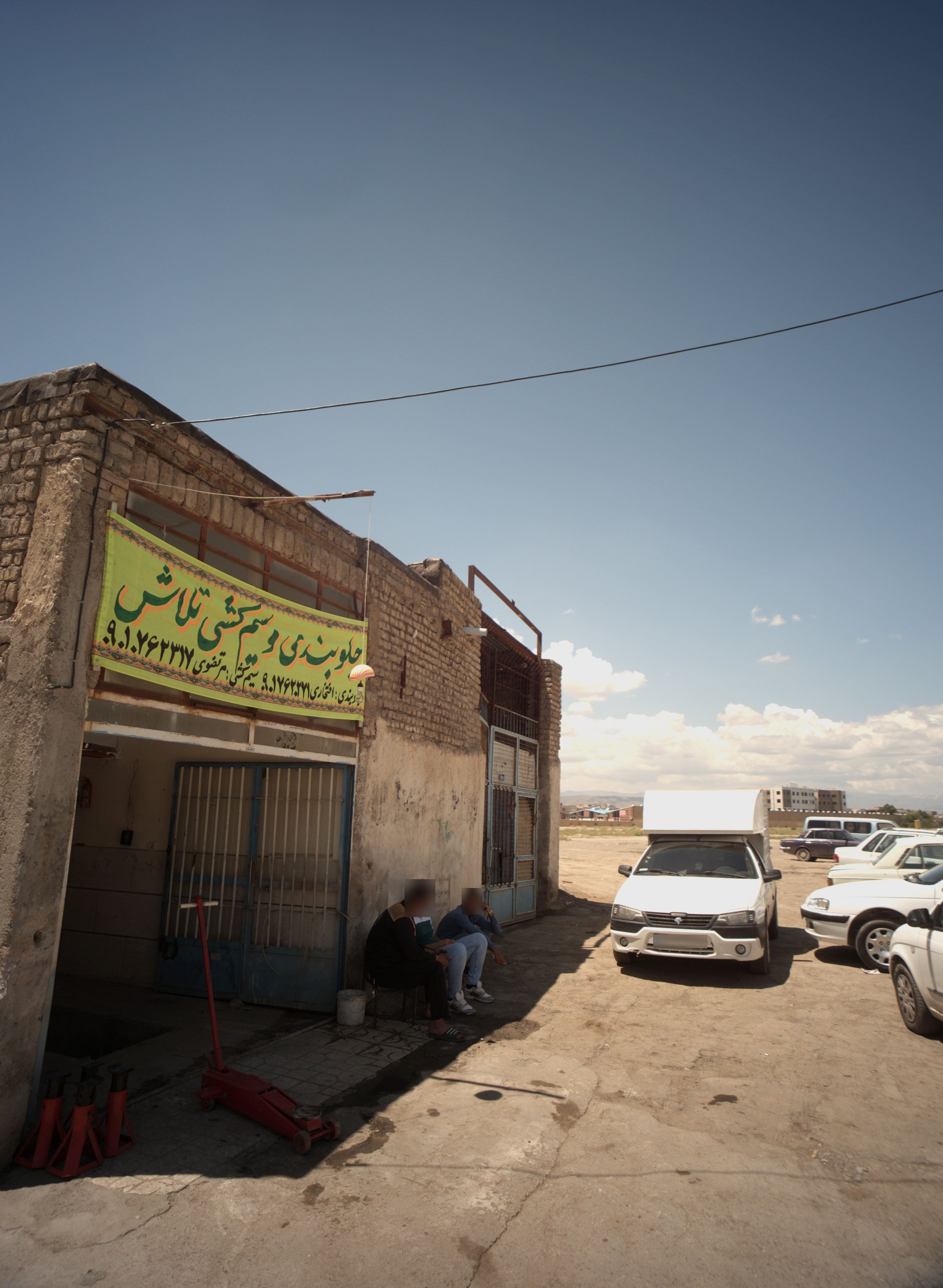 جلوبندی و سیم کشی تلاش