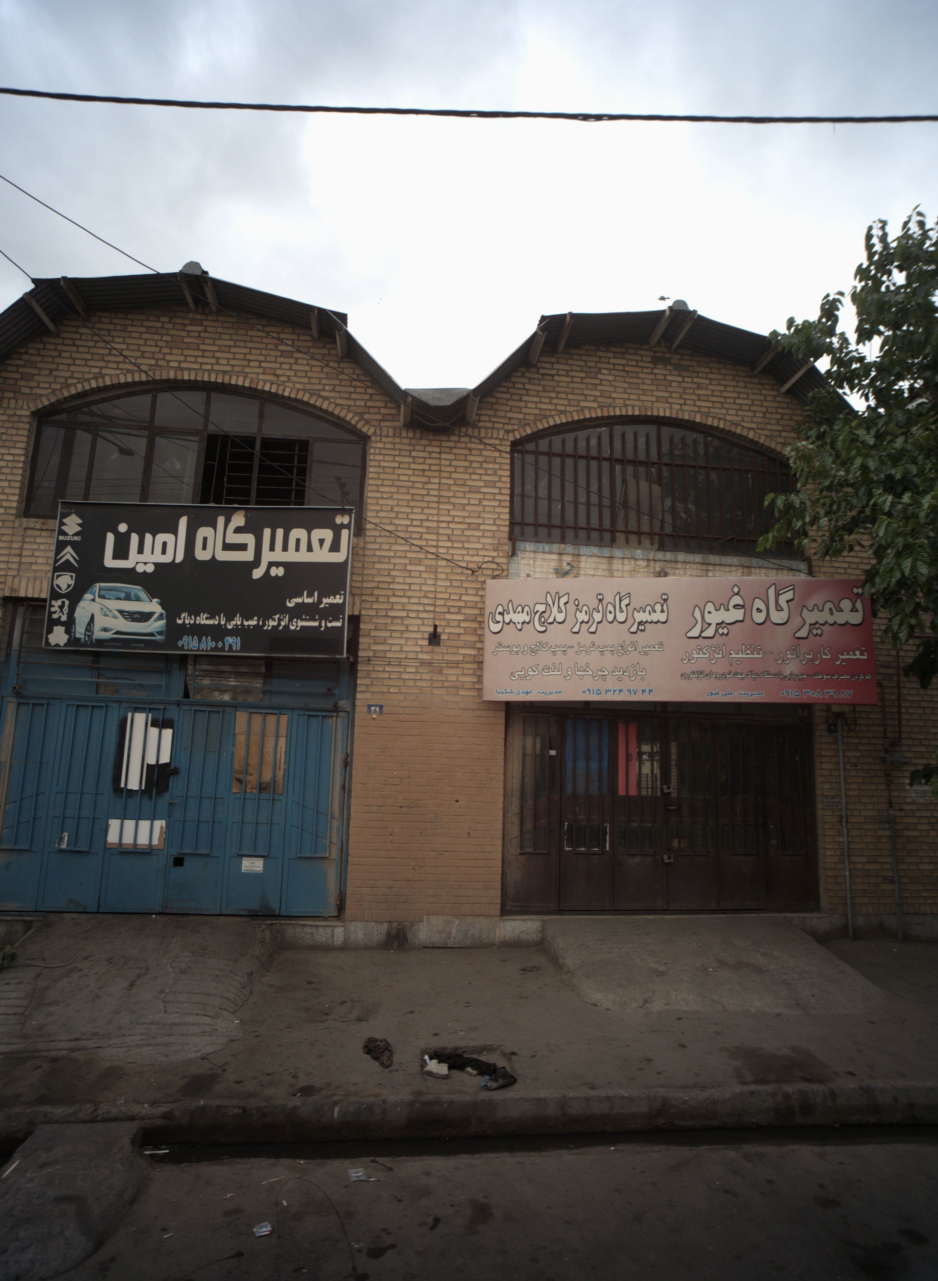 تعمیرگاه ترمز کلاج مهدی