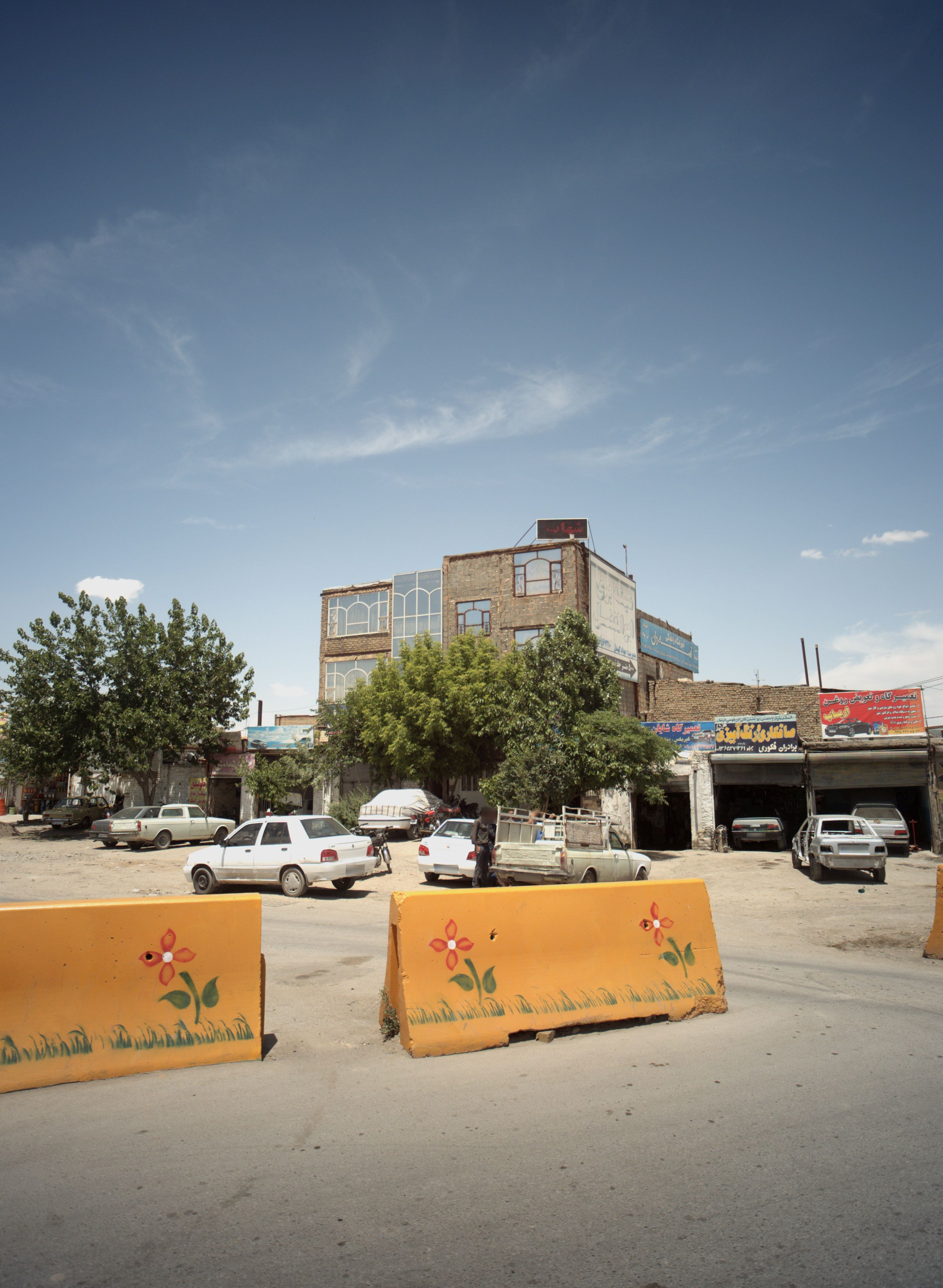 تعمیرگاه شایان