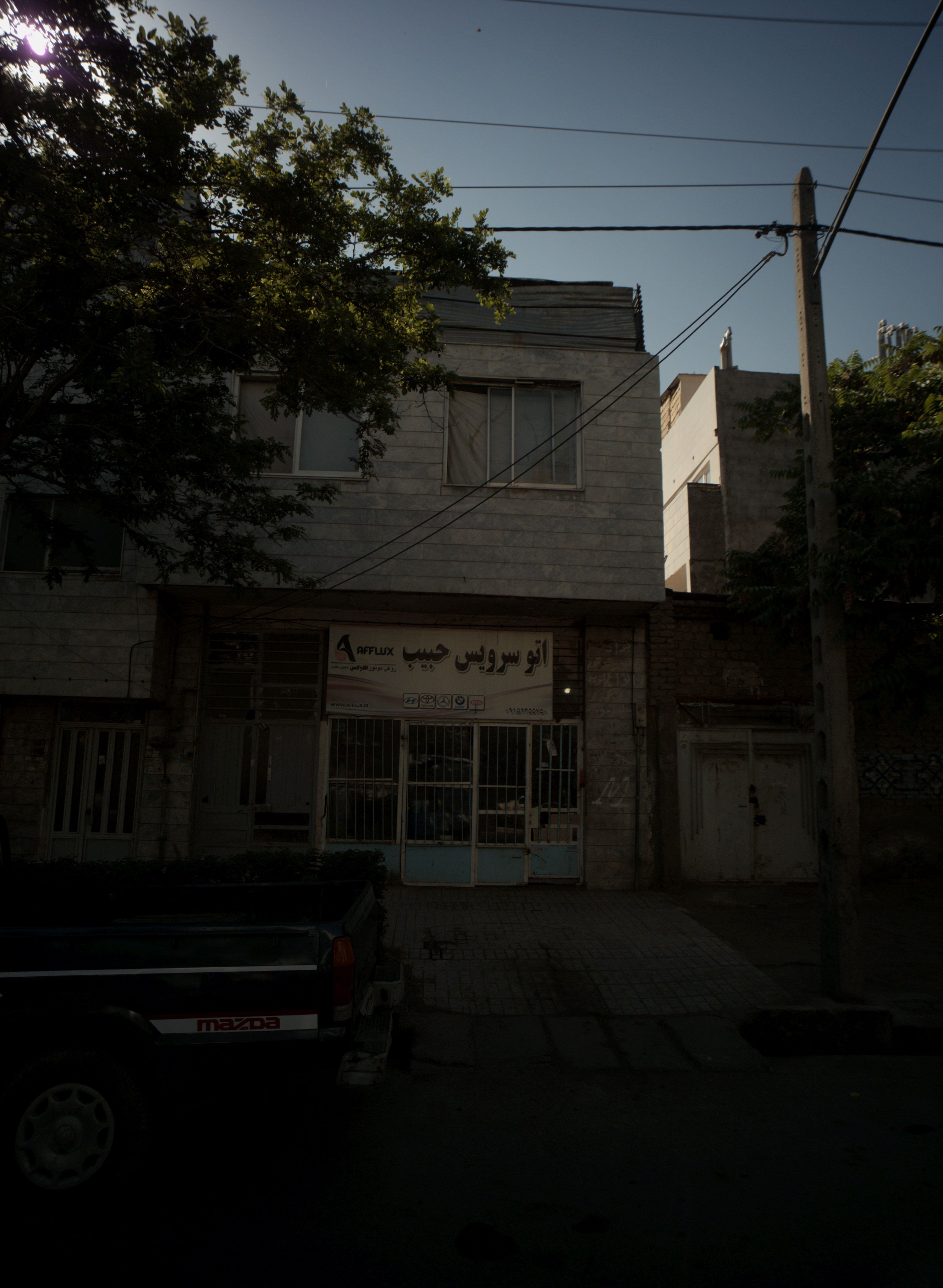 اتوسرویس حبیب