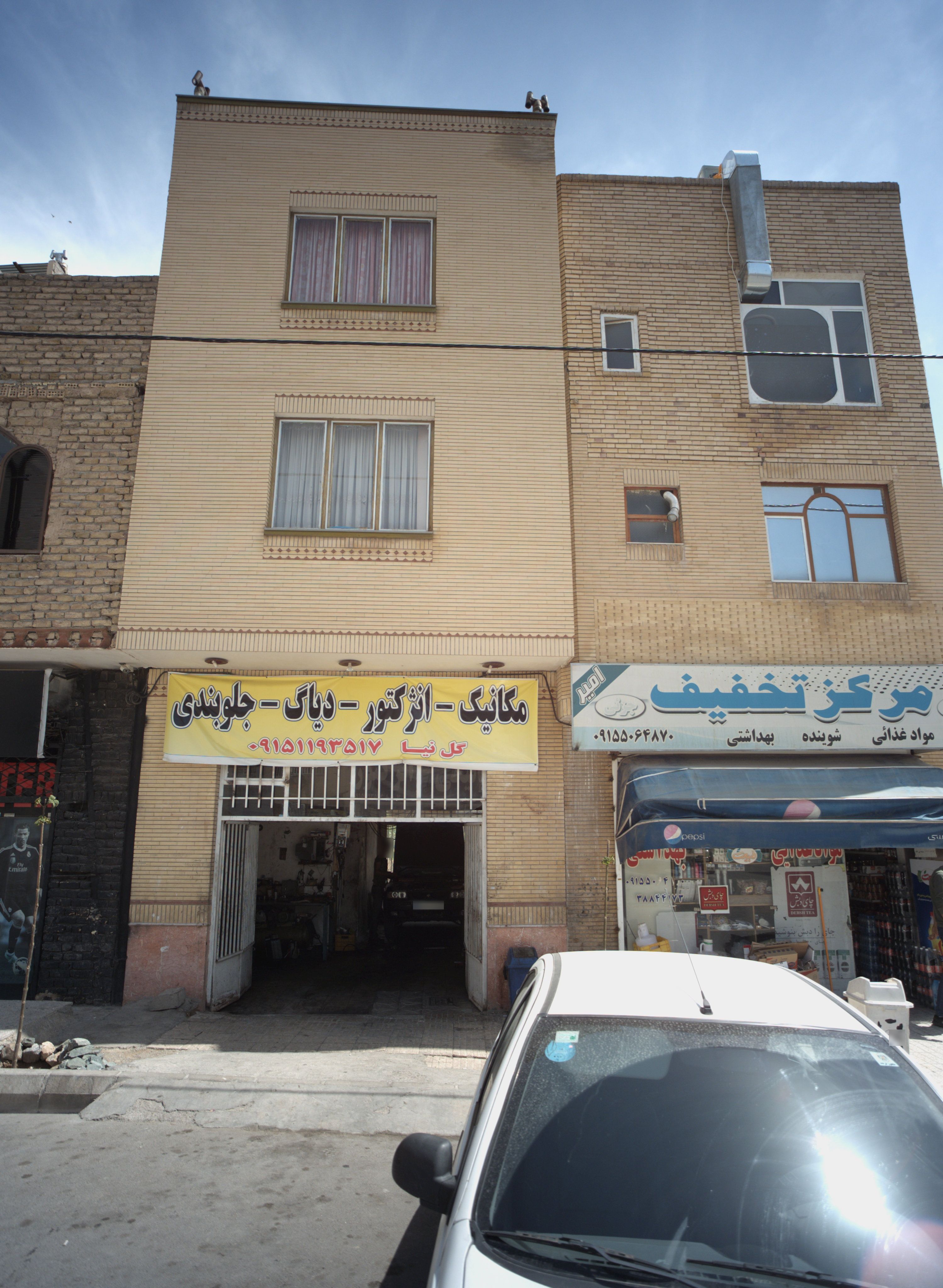 تعمیرگاه اتومبیل