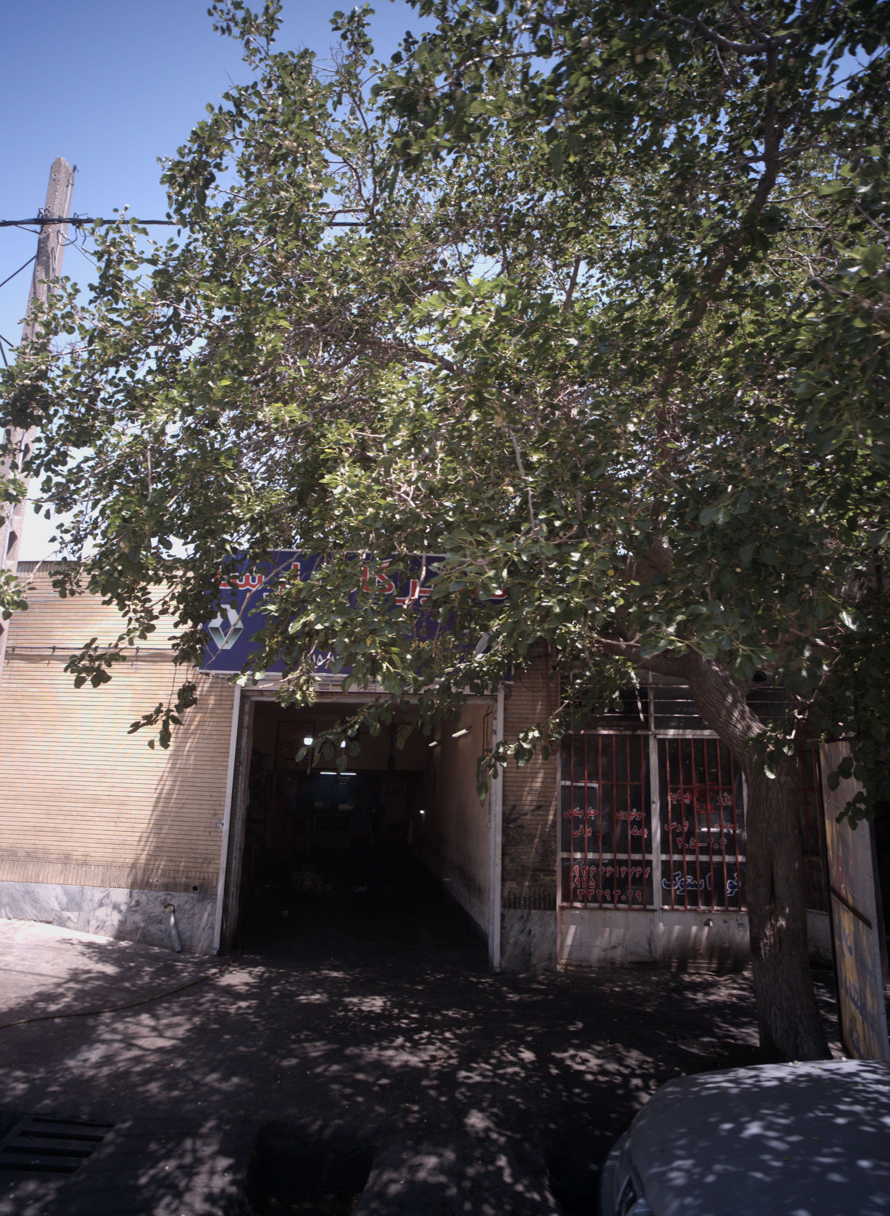 تعمیرگاه خودرو