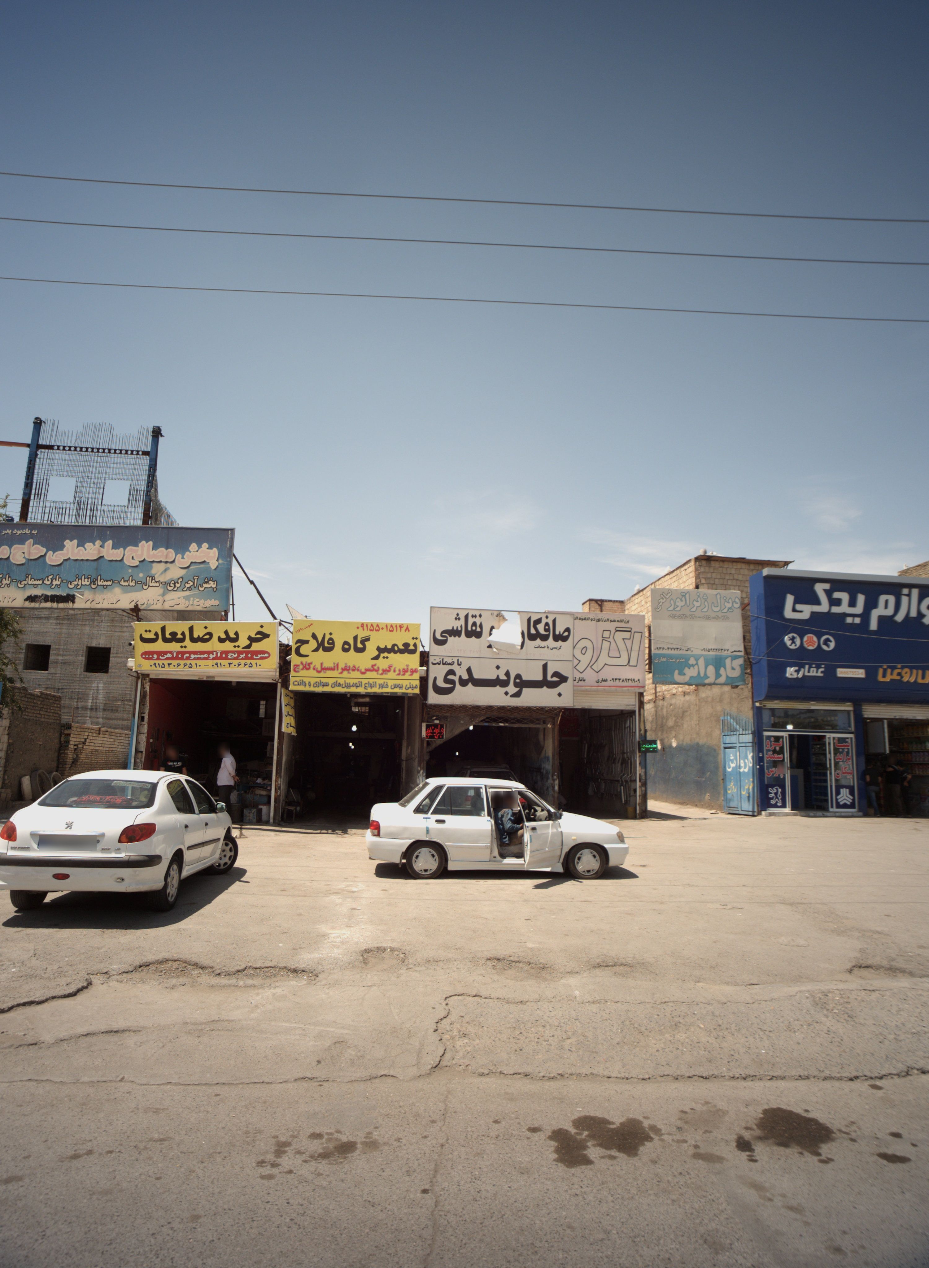 تعمیرگاه خودرو