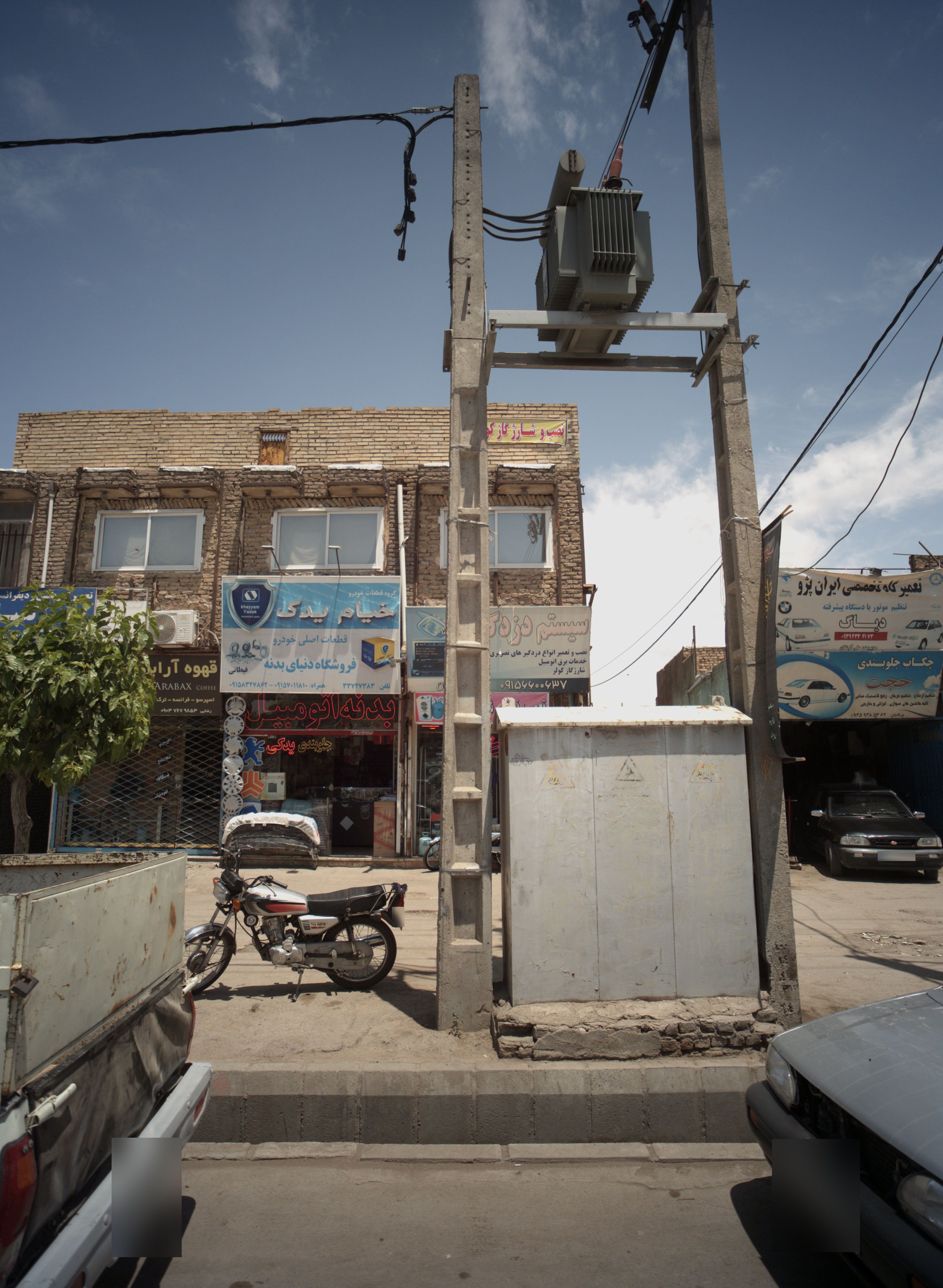 چکاب جلوبندی حجت