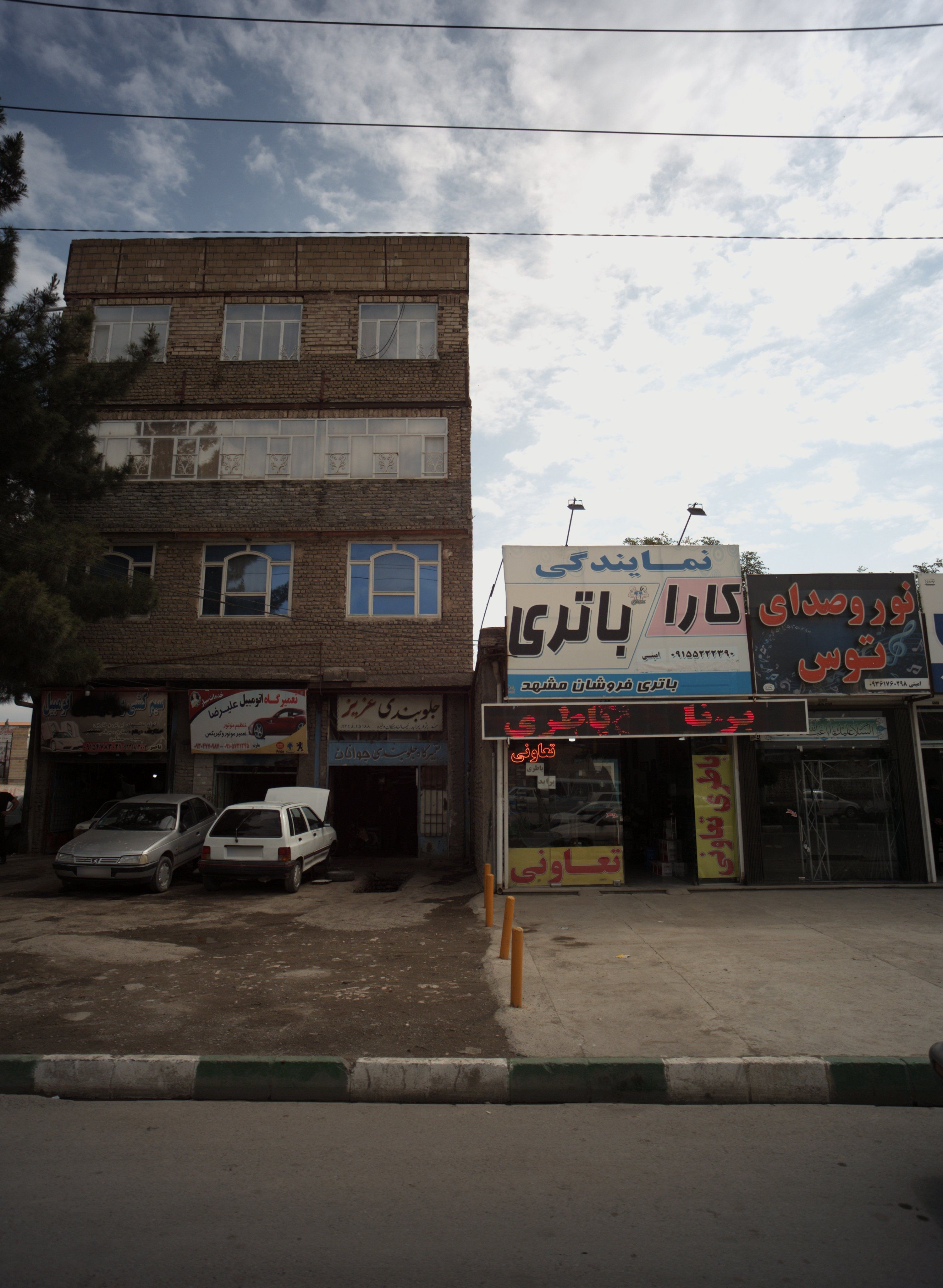 جلوبندی عزیز