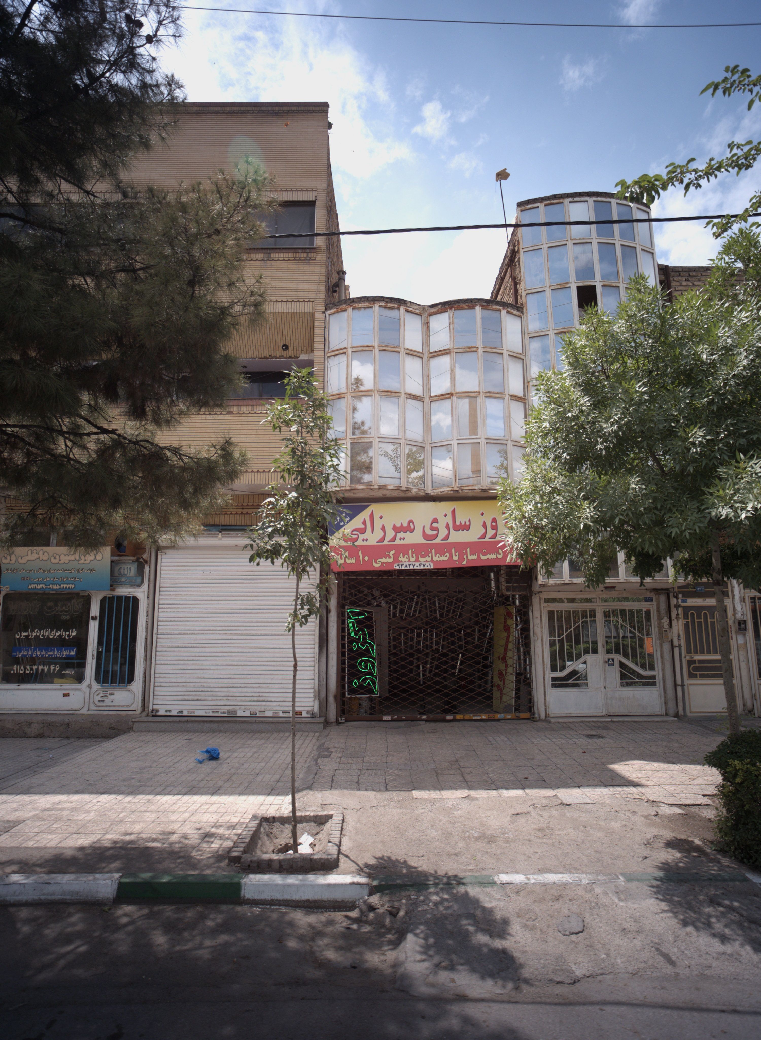 اگزوز سازی میرزایی
