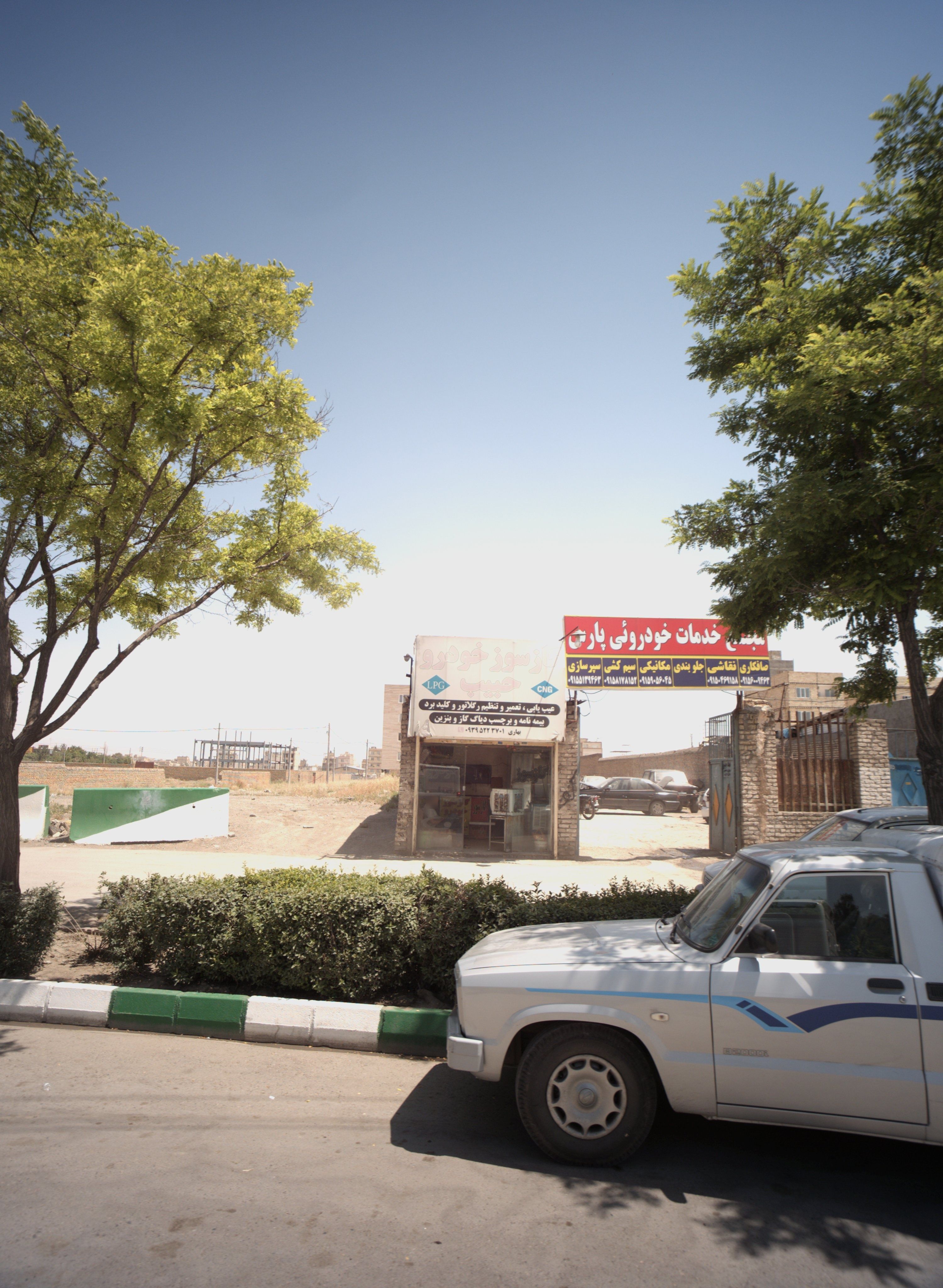 خدمات جلوبندی خودرو