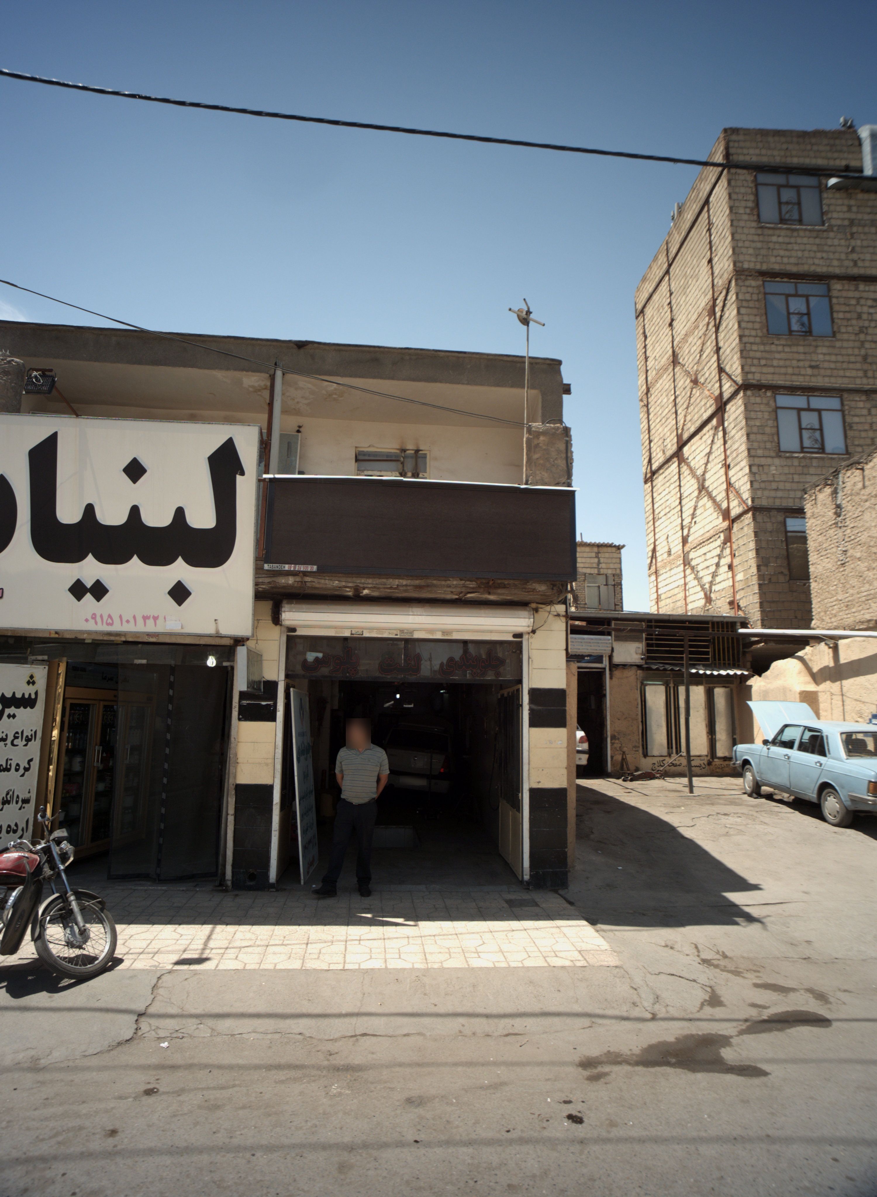 جلوبندی قائم