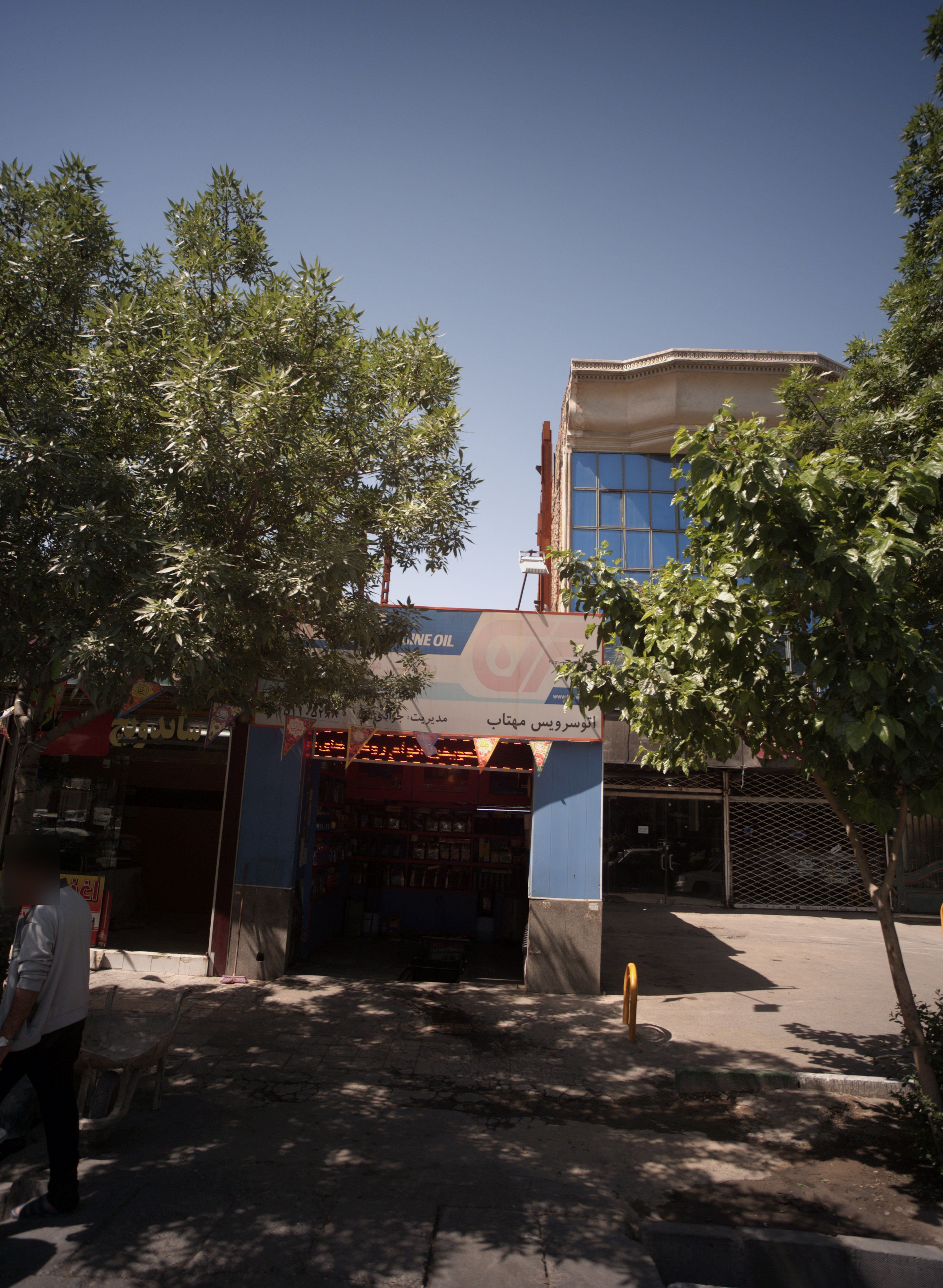 اتوسرویس مهتاب