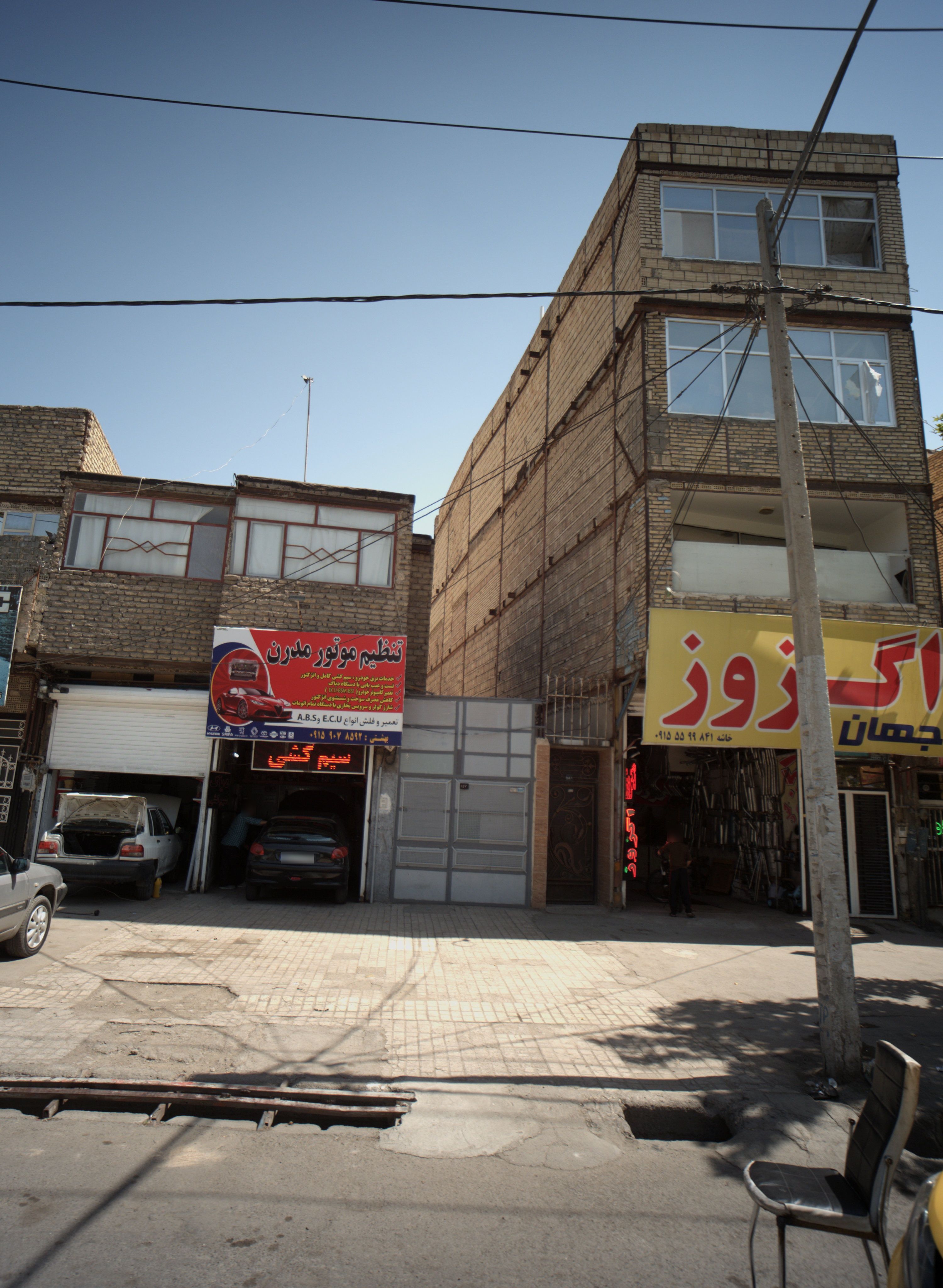 تعمیرگاه خودرو