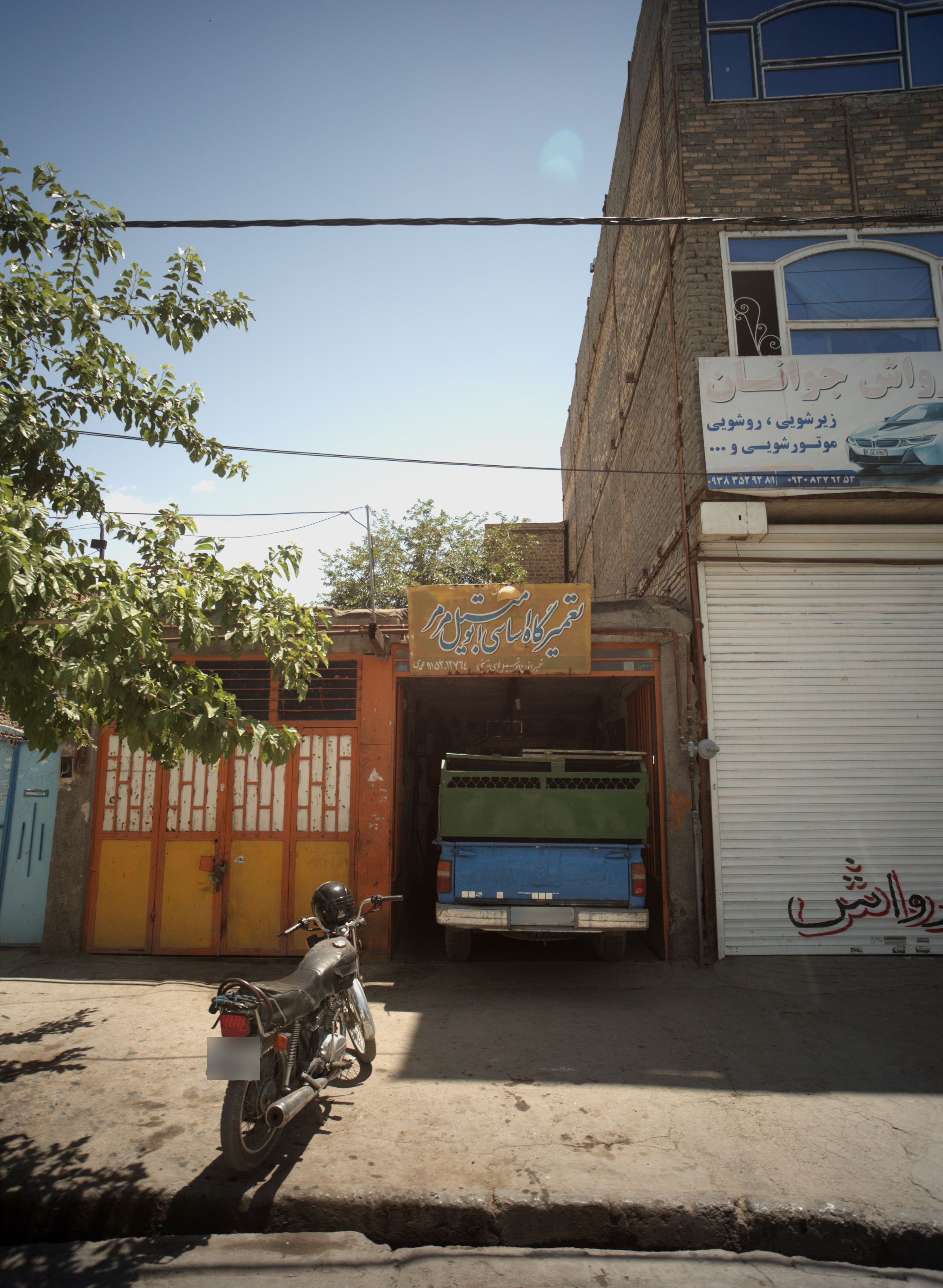 تعمیرگاه اساسی اتومبیل مرمر