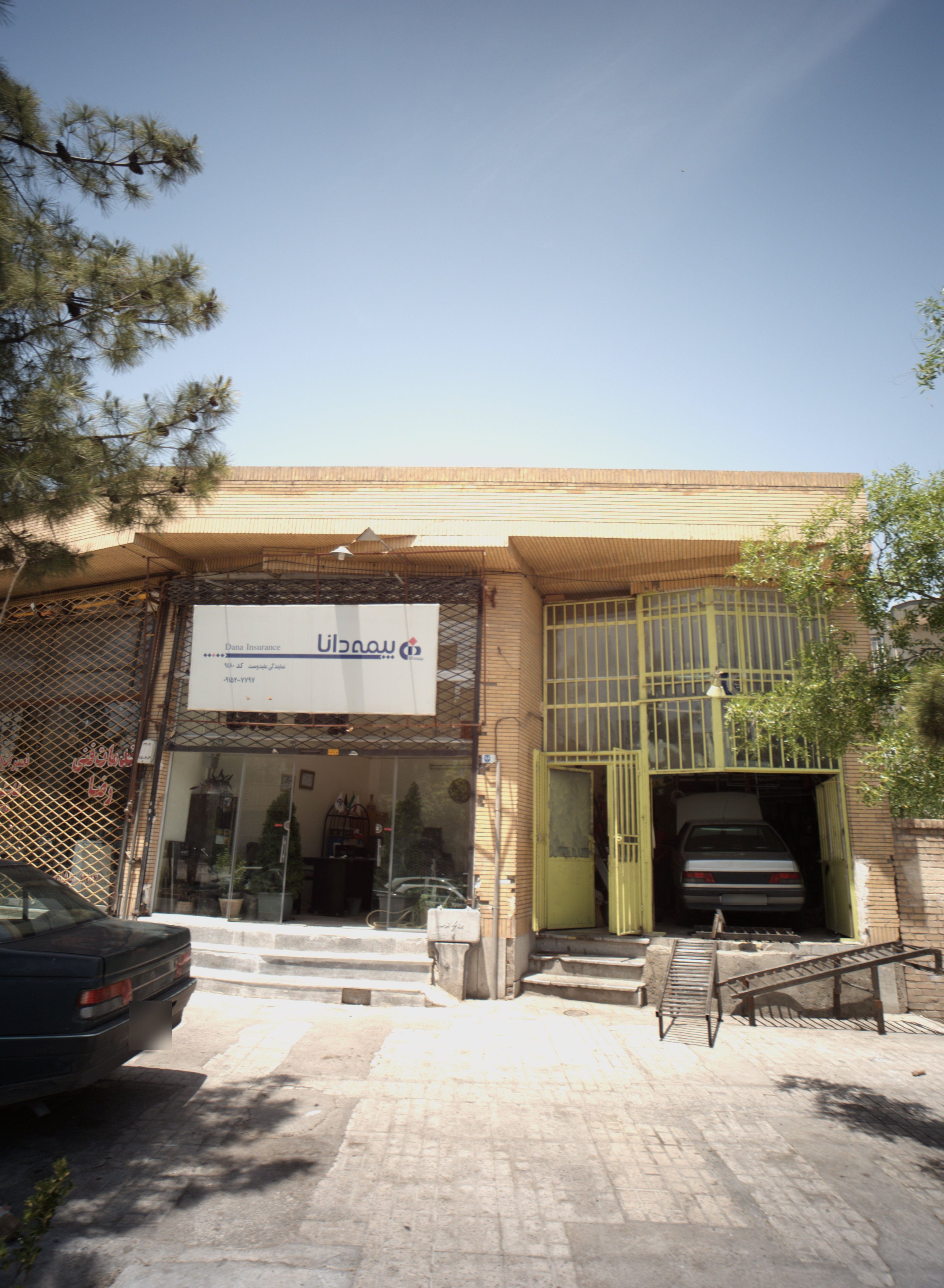 تعمیرگاه خودرو