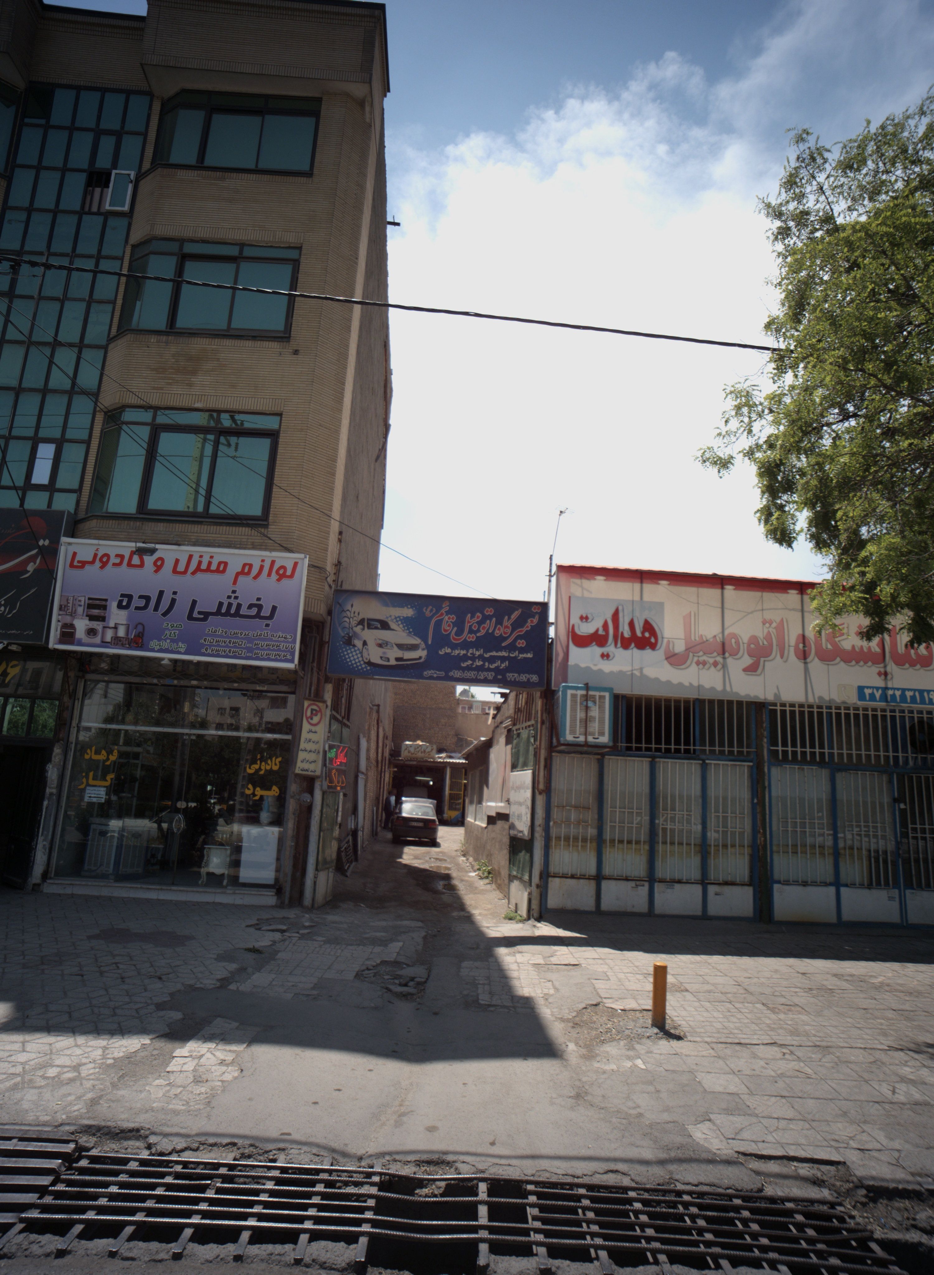 تعمیرگاه اتومبیل قائم