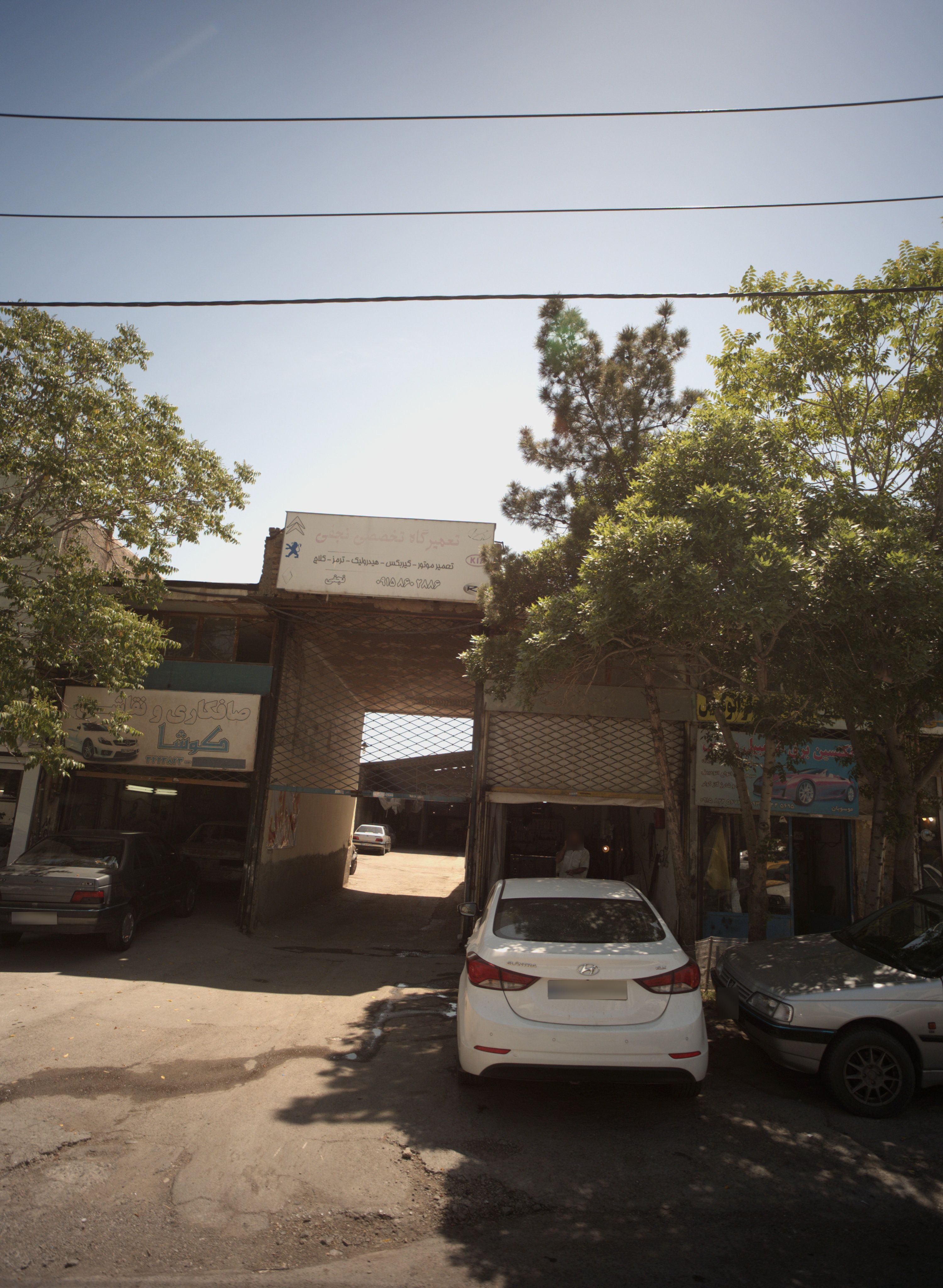 تعمیرگاه ماشین