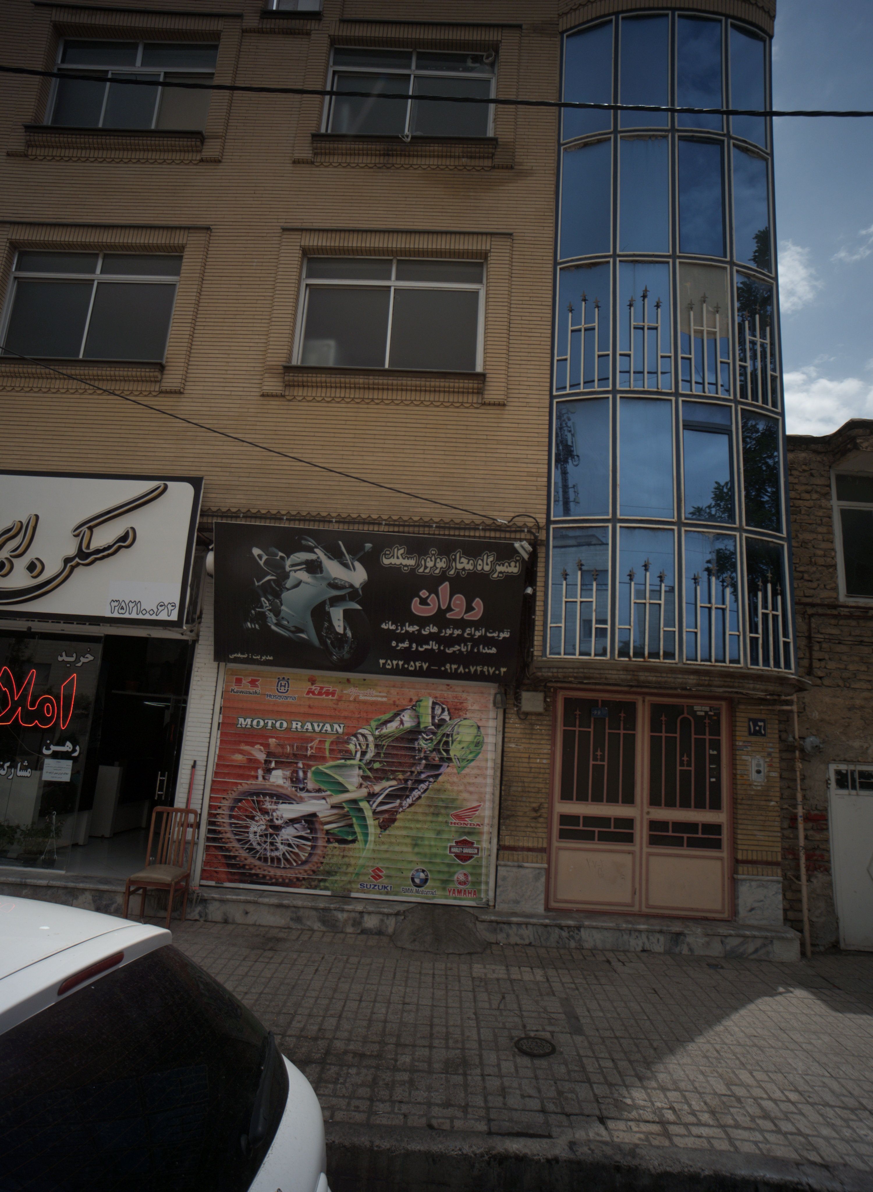 تعمیرگاه مجاز موتور سیکلت روان