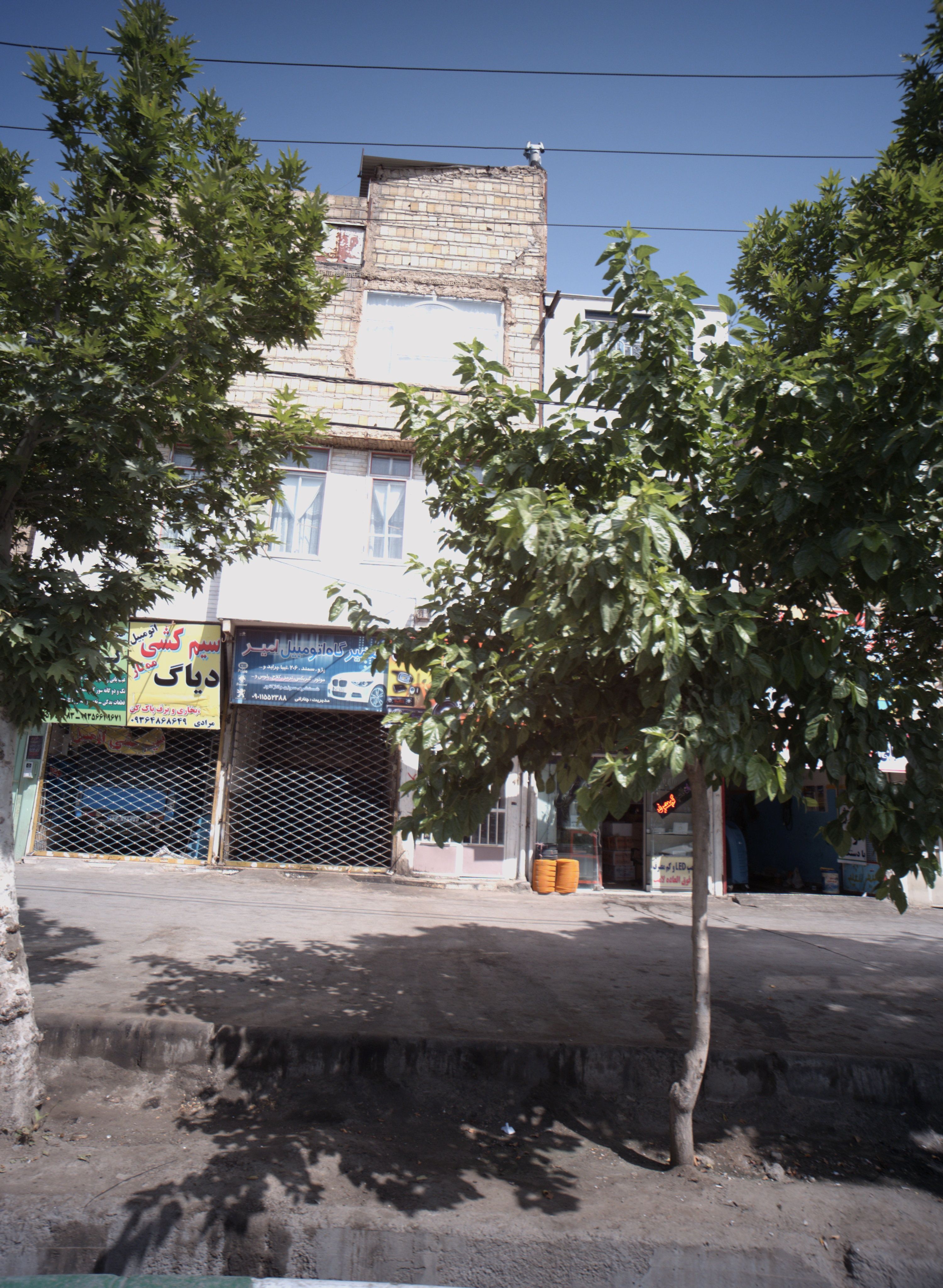 تعمیرگاه اتومبیل امیر