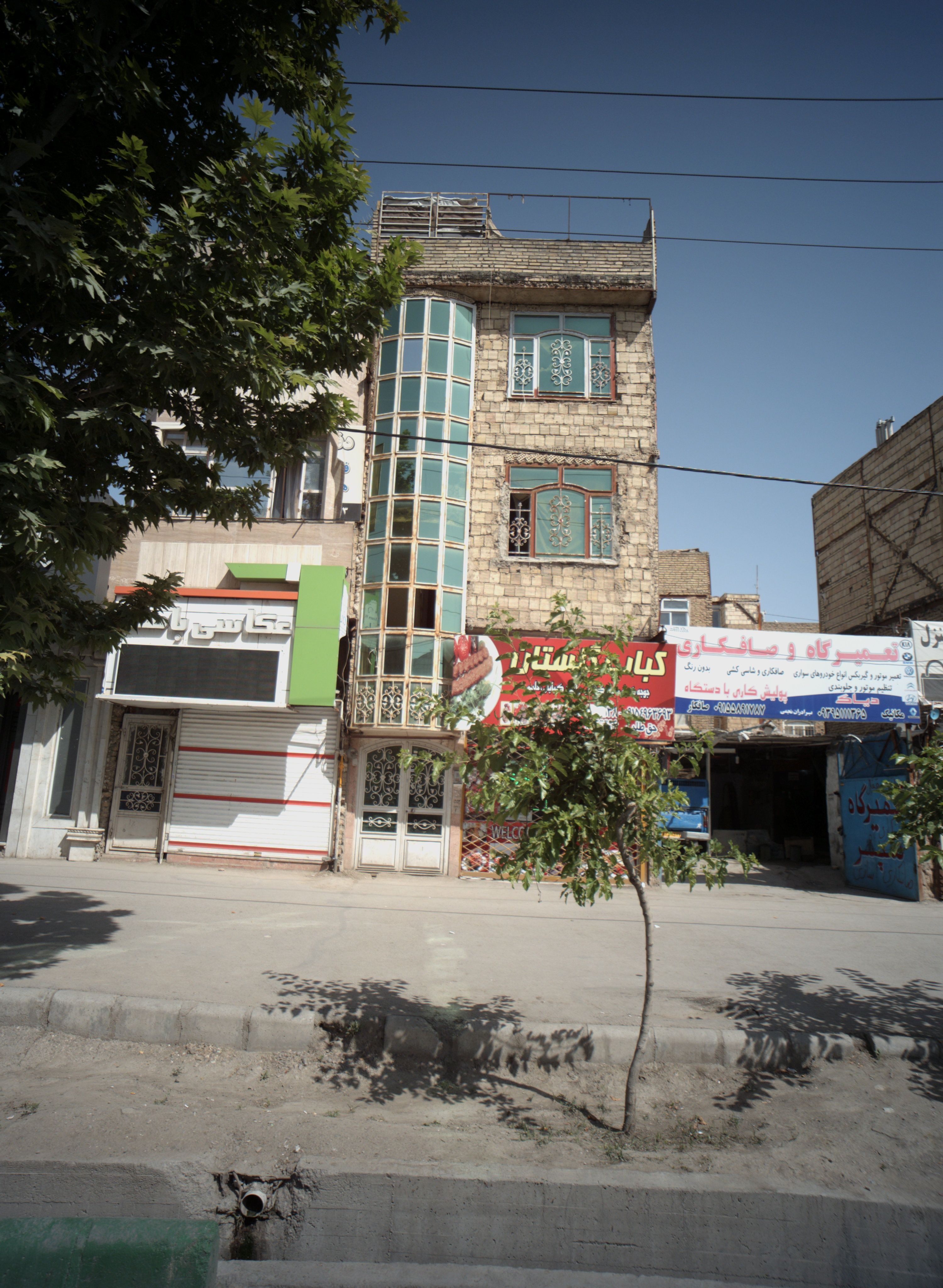 تعمیرگاه و صافکاری