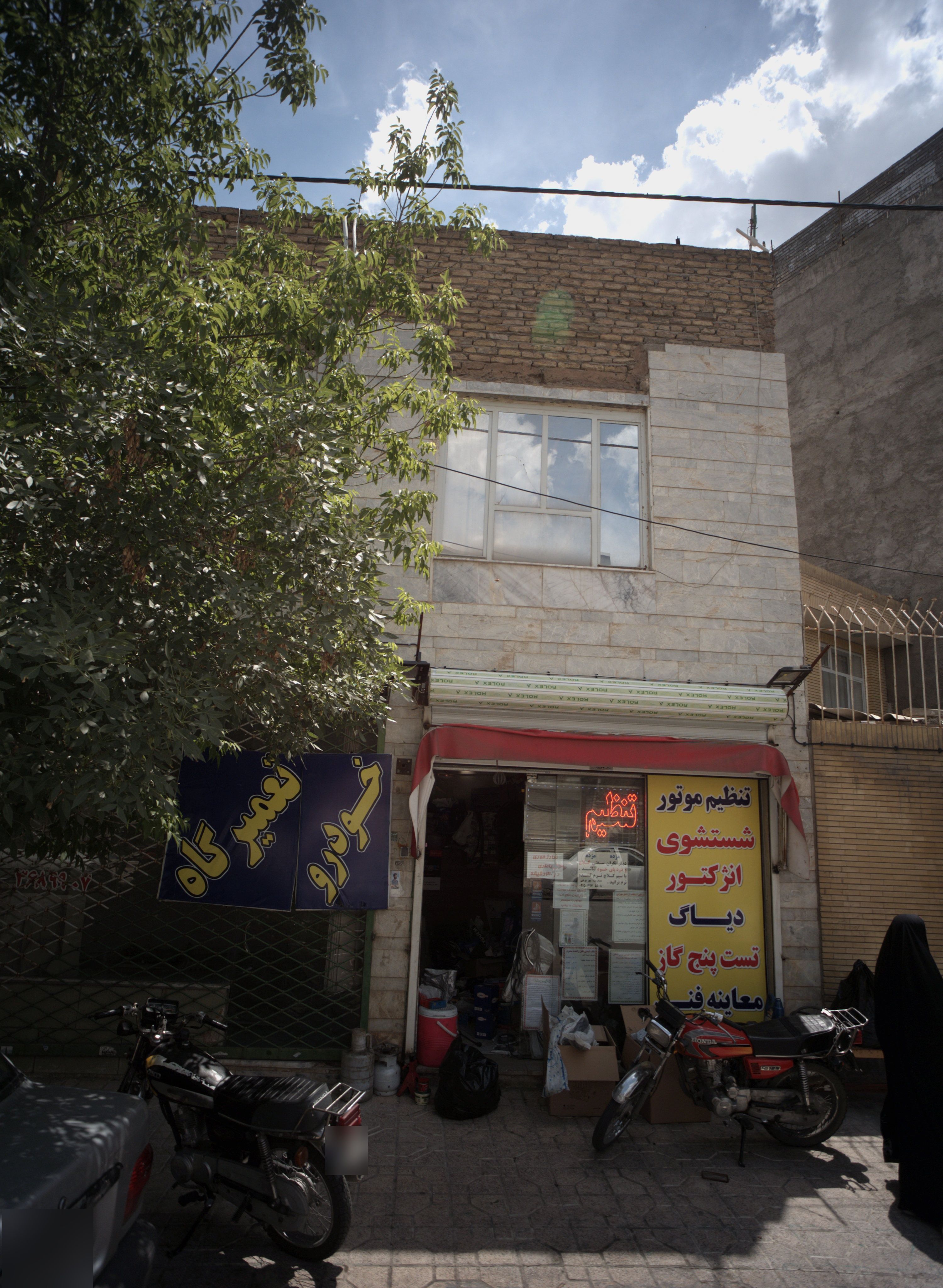 تعمیرگاه خودرو