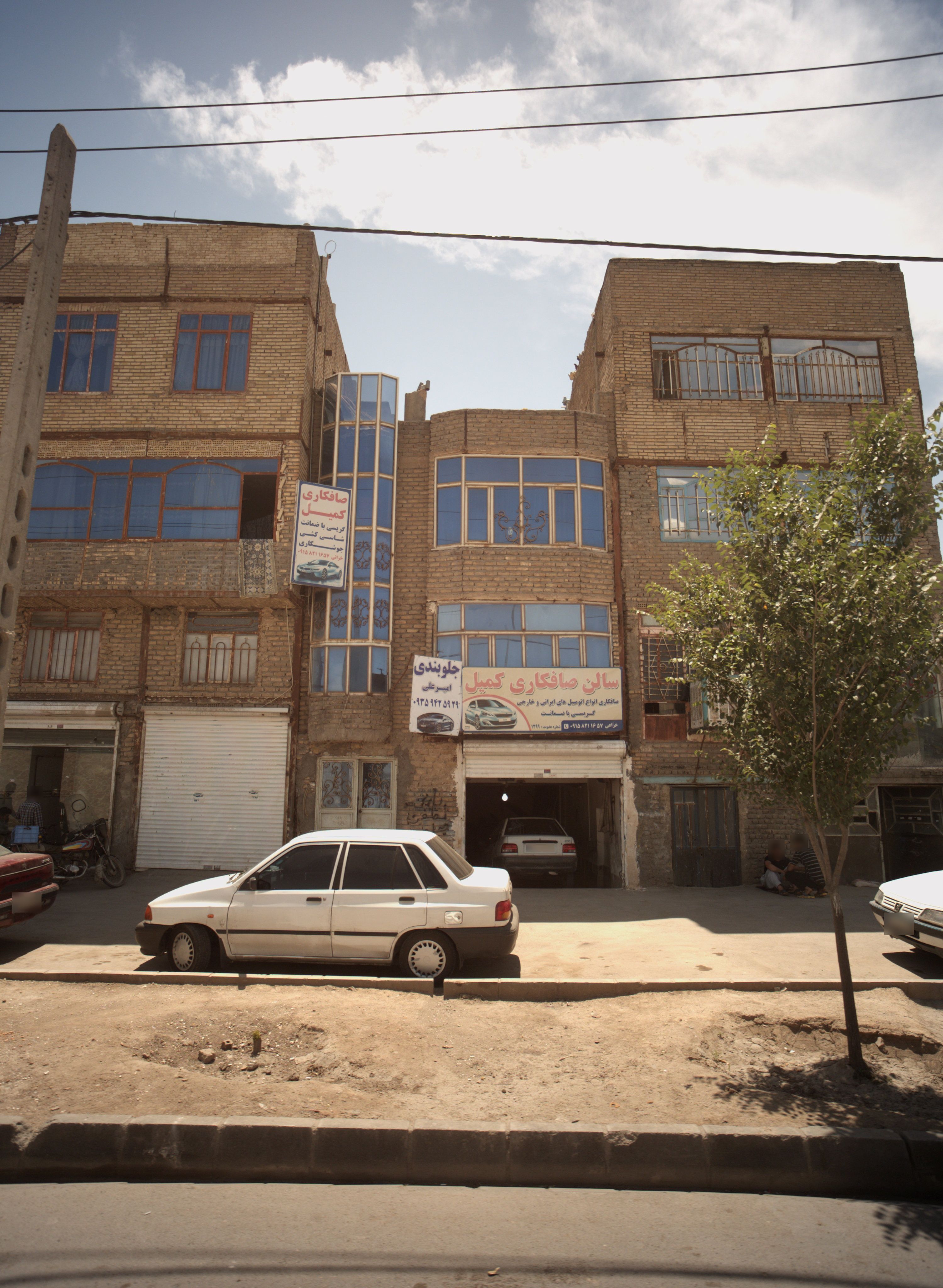 جلوبندی امیرعلی