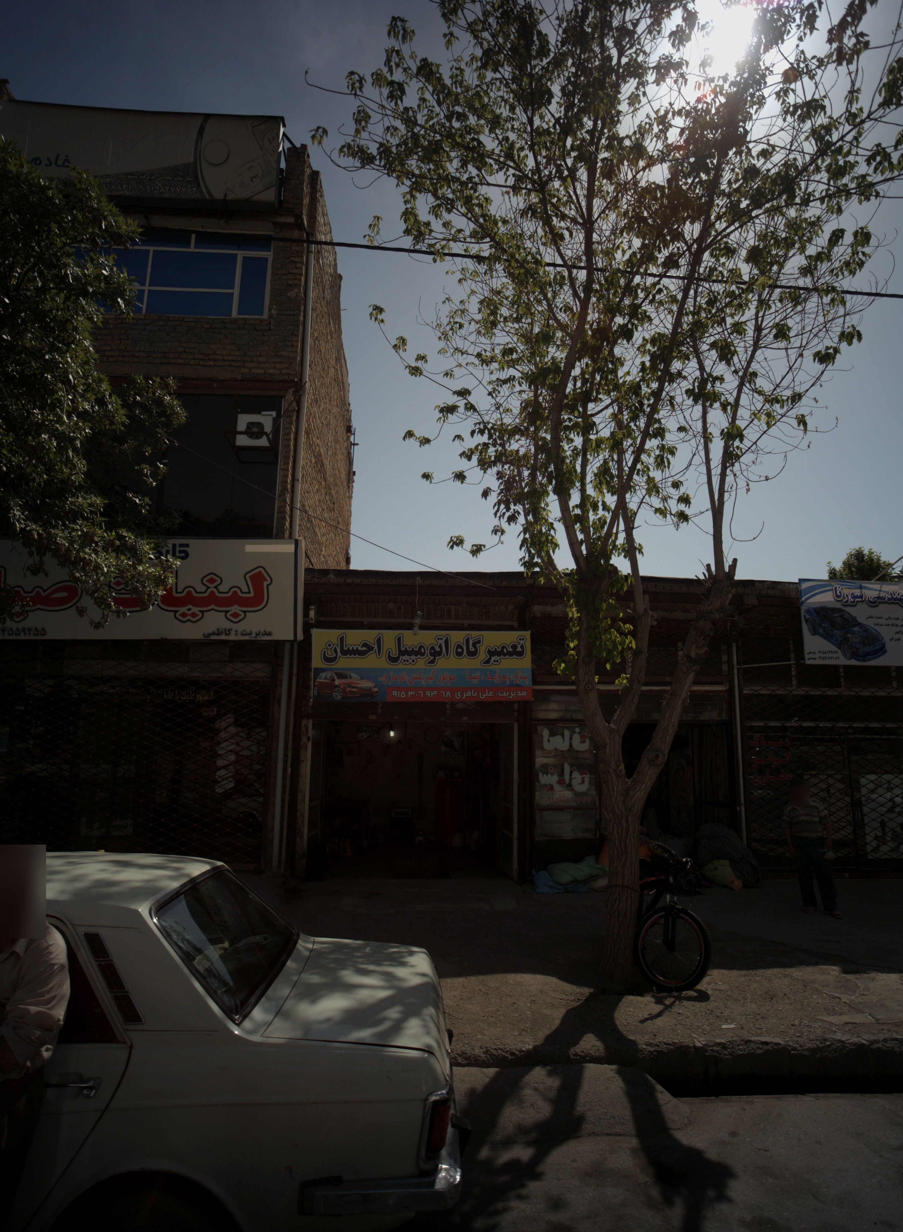 تعمیرگاه اتومبیل احسان
