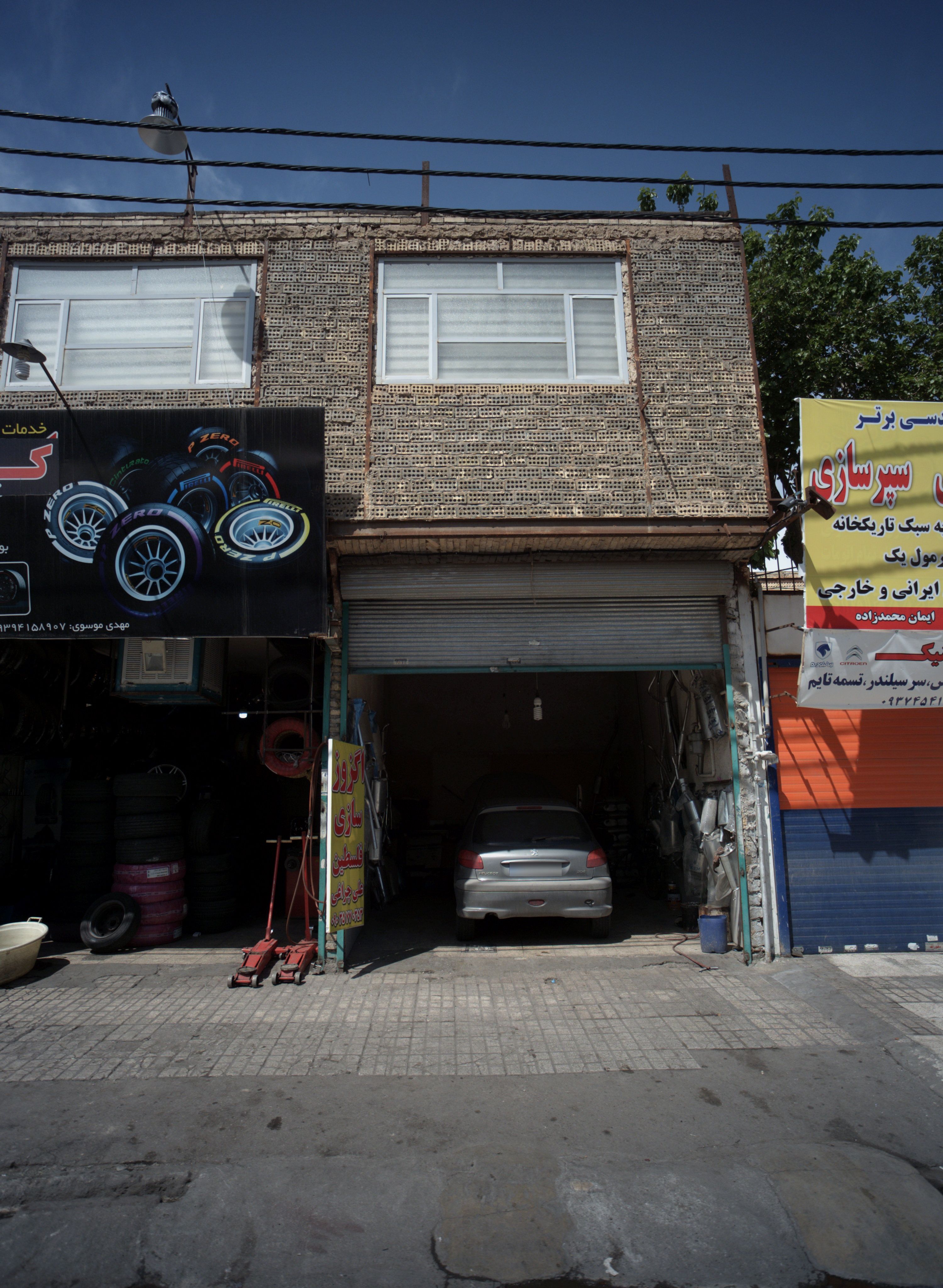 اگزوز سازی فلسطین