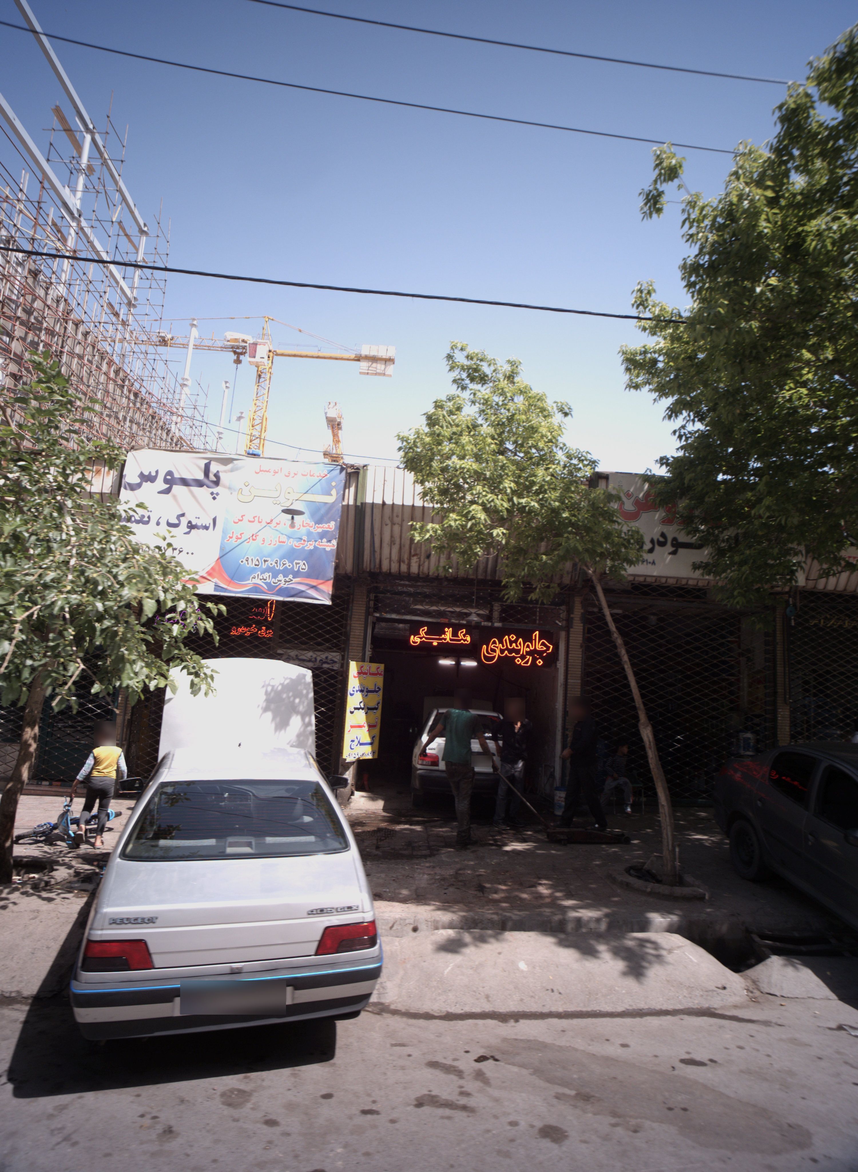 مکانیکی و جلوبندی خودرو