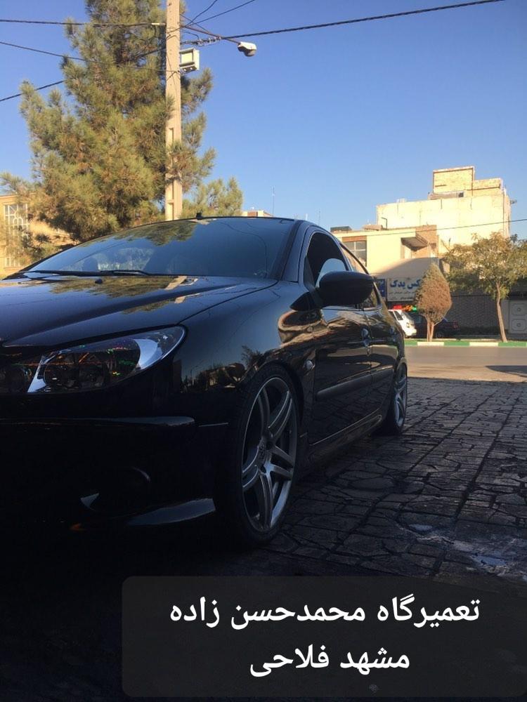 تعمیرگاه محمدحسن زاده