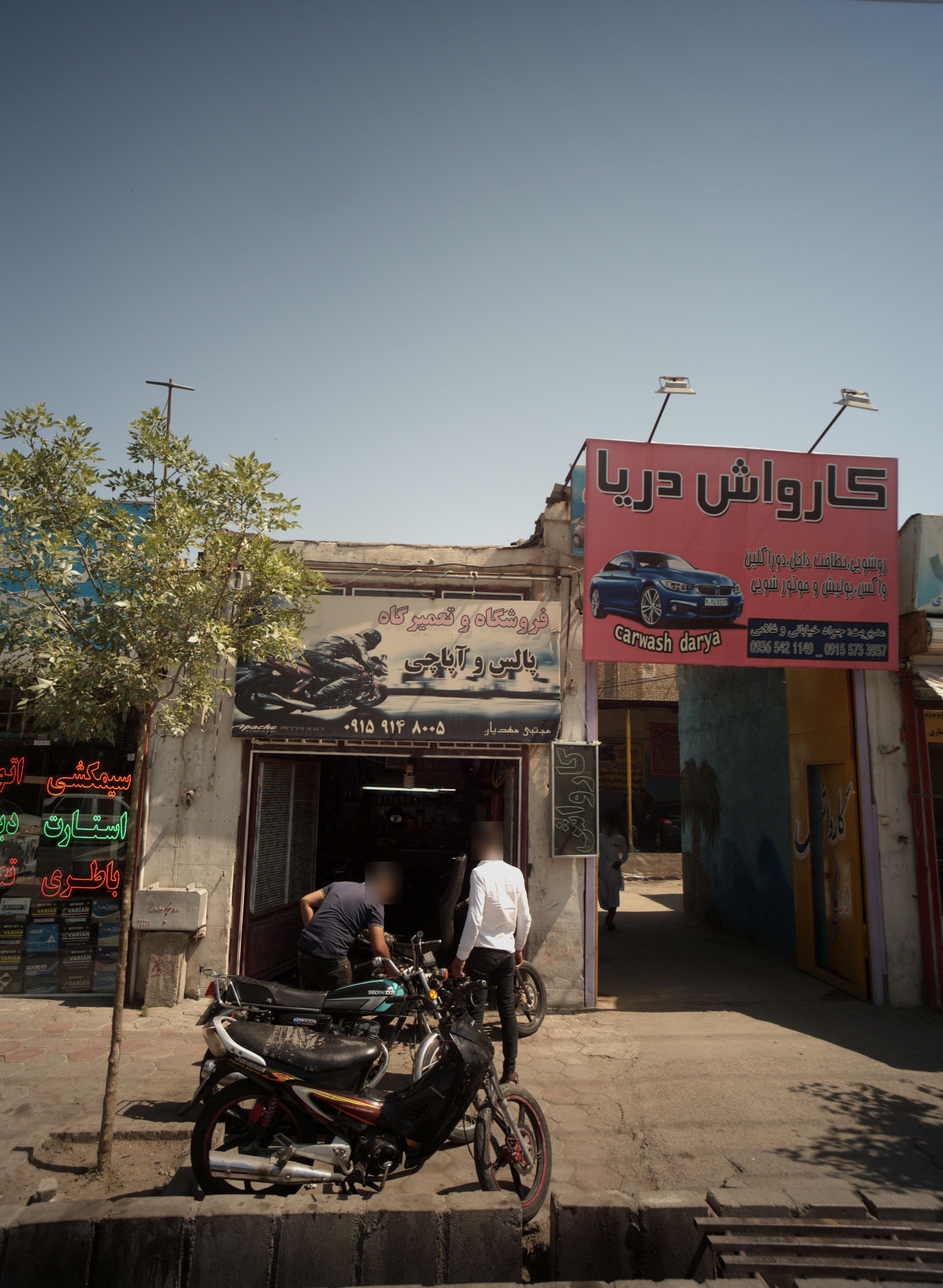 فروشگاه و تعمیرگاه پالس و آپاچی
