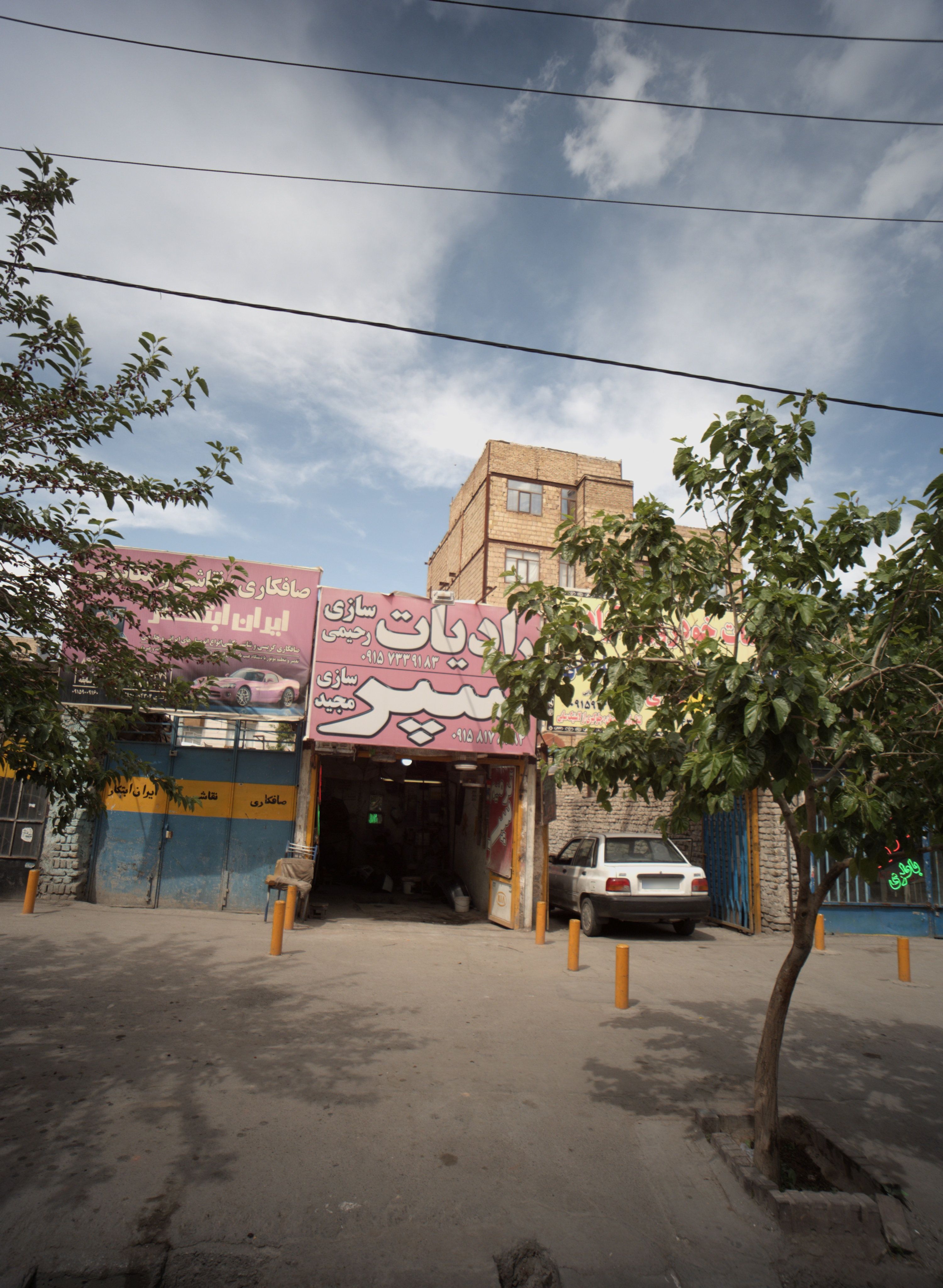 صافکاری نقاشی مکانیکی ایران ابتکار
