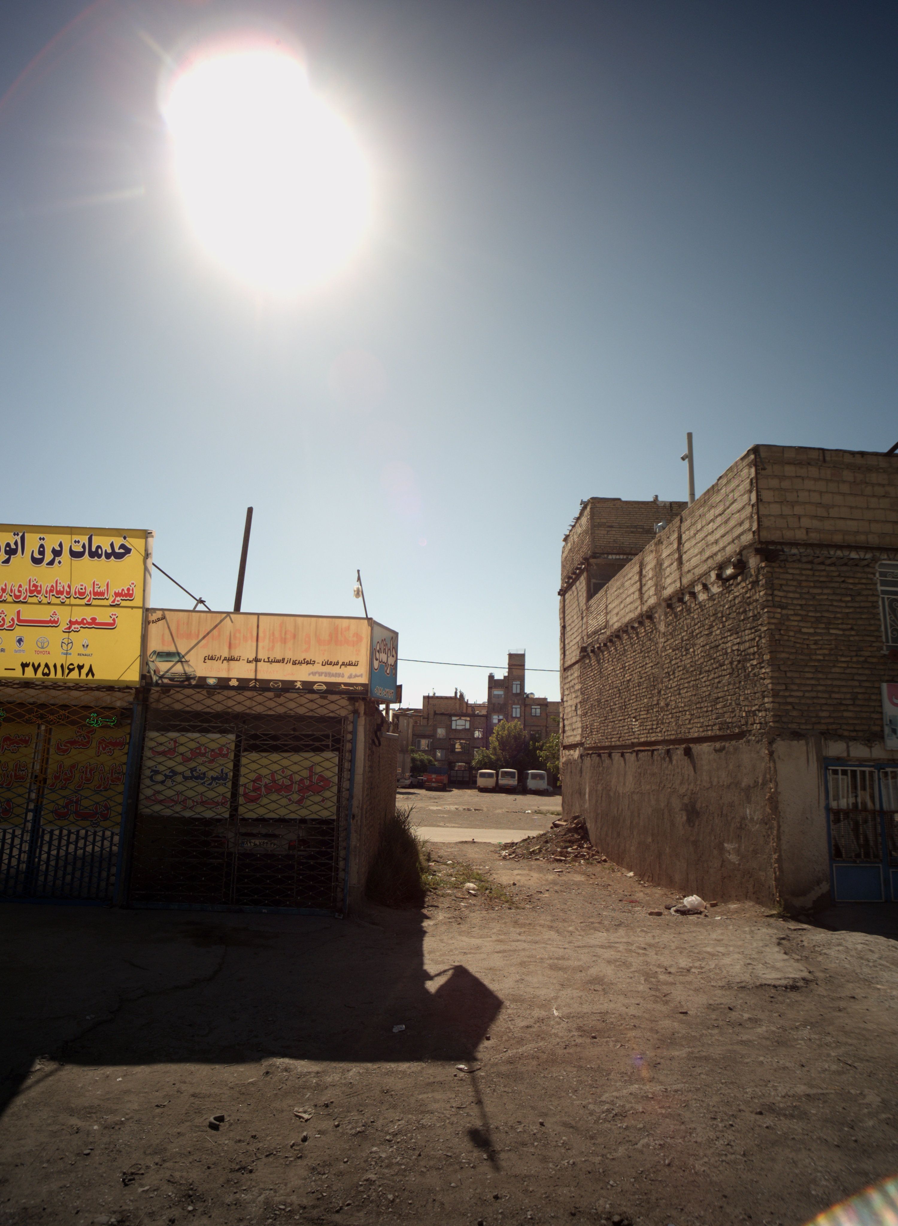 چکاپ و جلوبندی دوستان