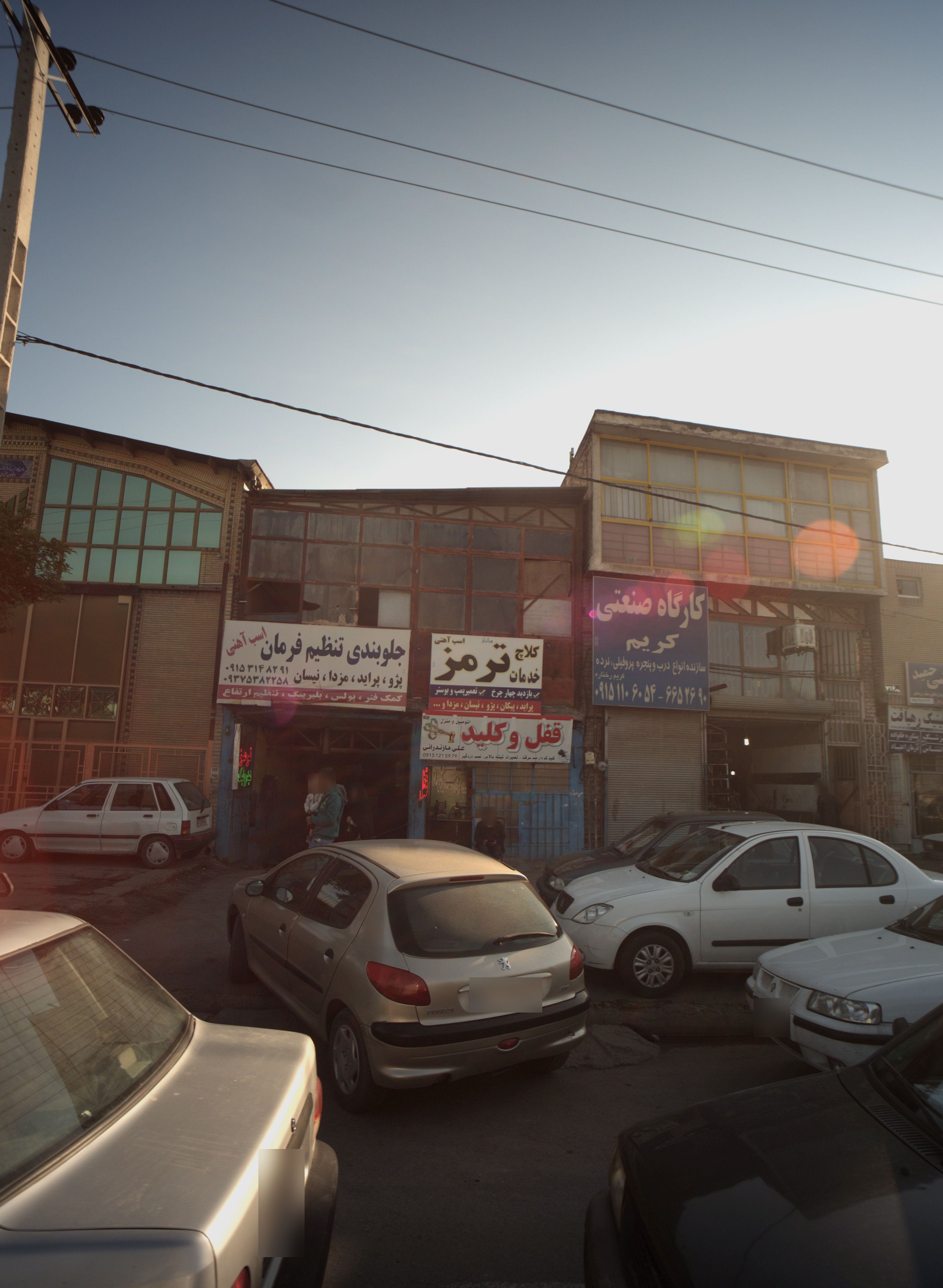 جلوبندی و تنظیم فرمان اسب آهنی