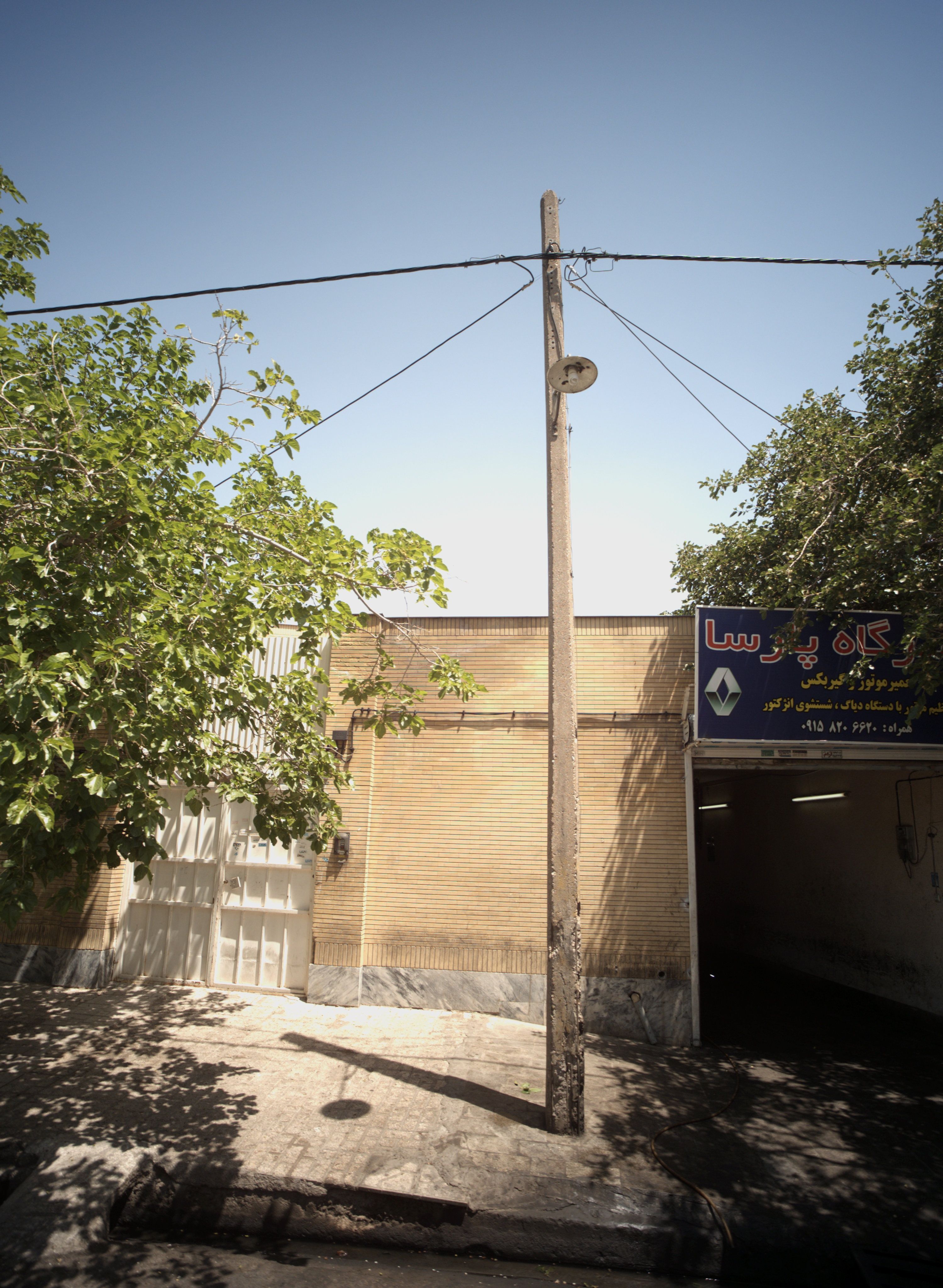 تعمیرگاه پارسا