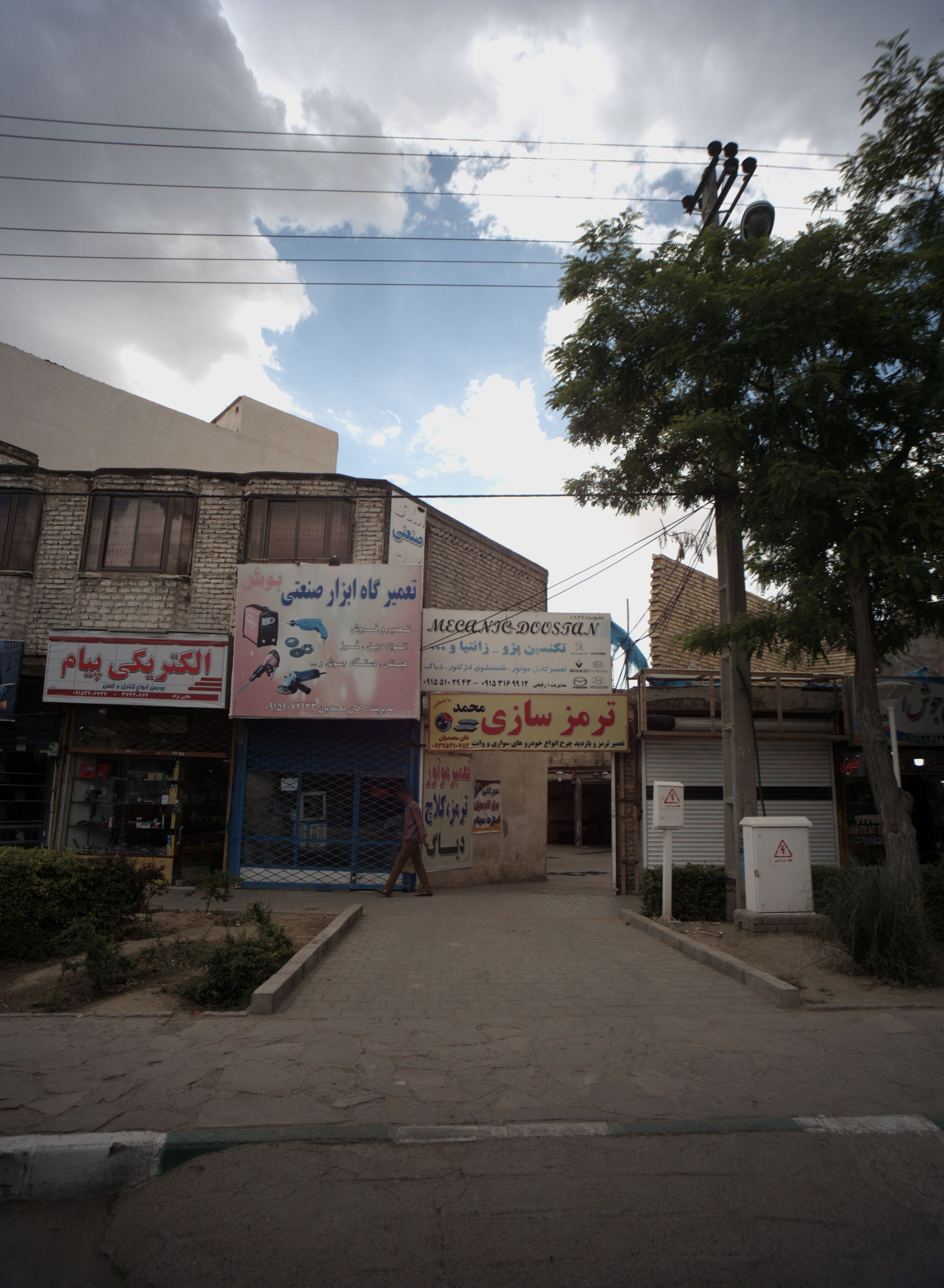 مکانیکی دوستان