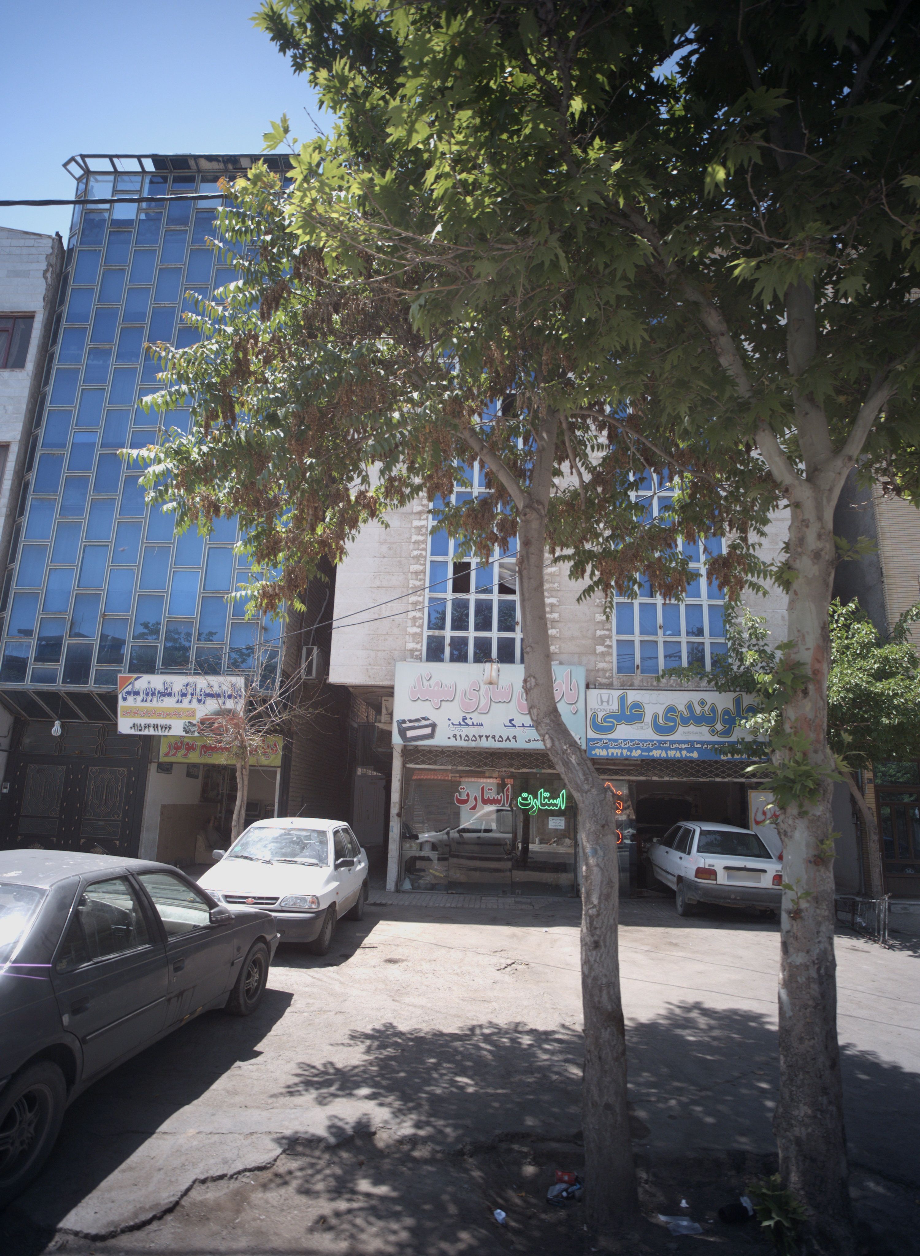 جلوبندی علی
